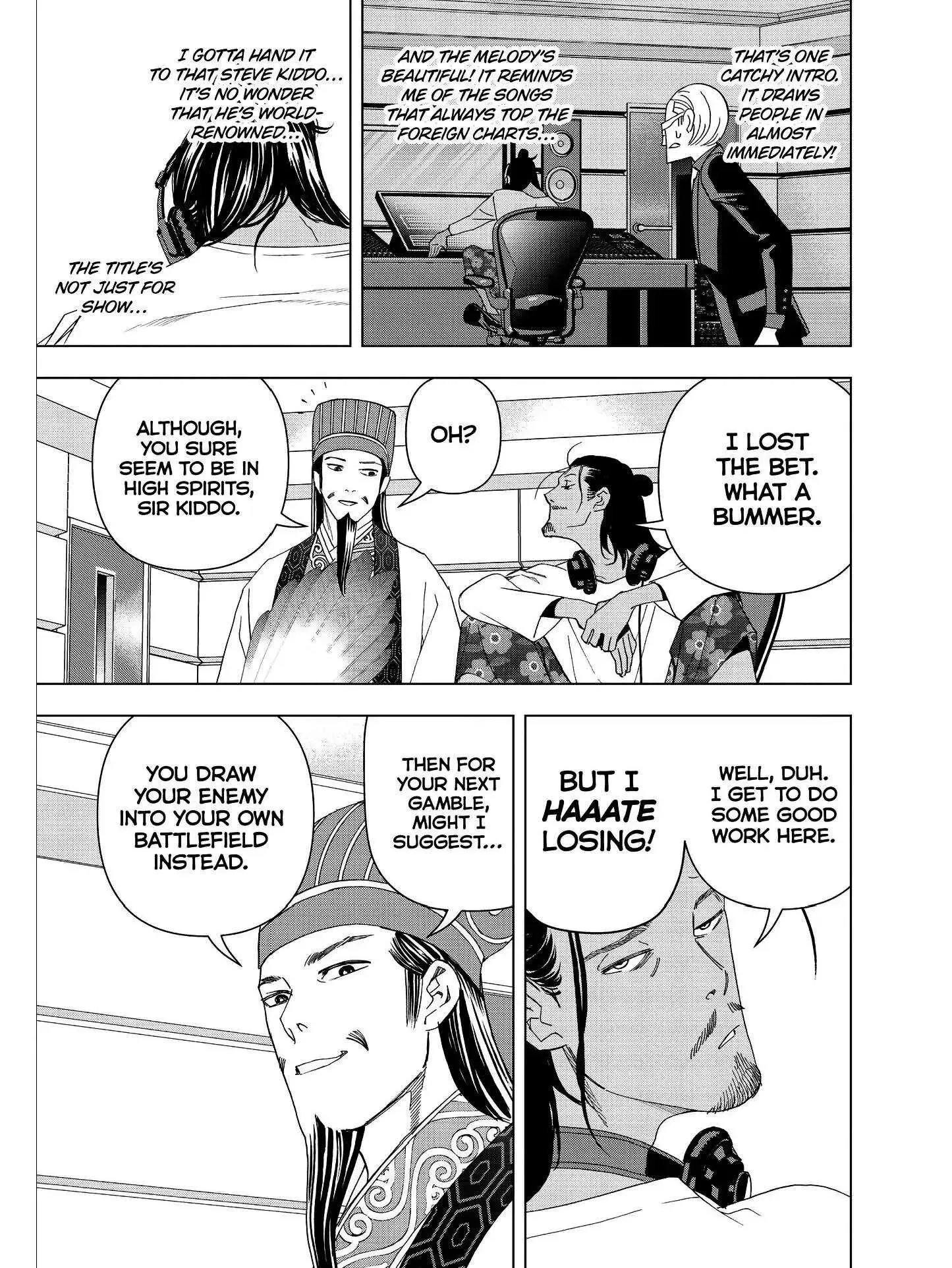 Paripi Koumei Chapter 22 page 8