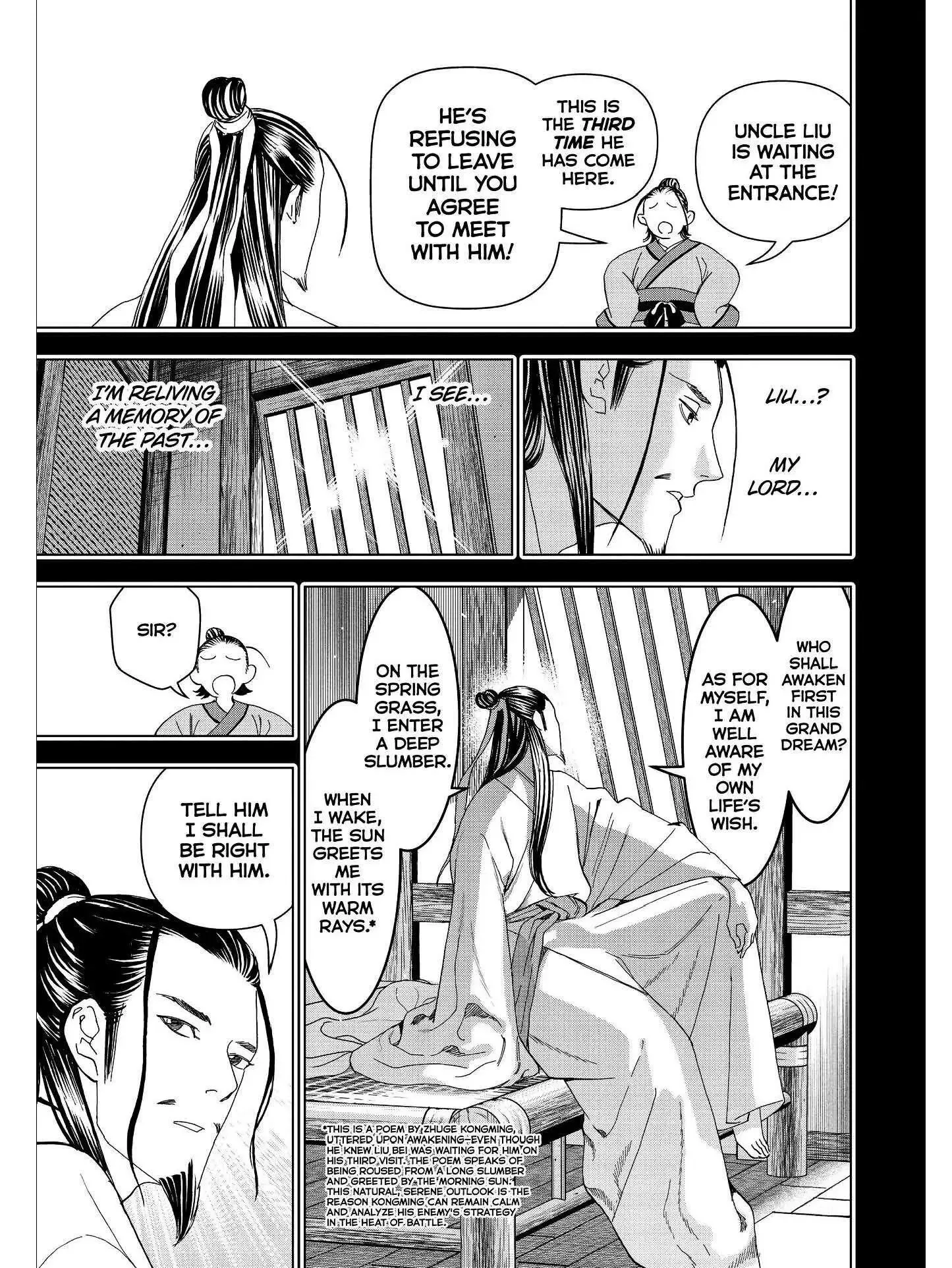 Paripi Koumei Chapter 22 page 14