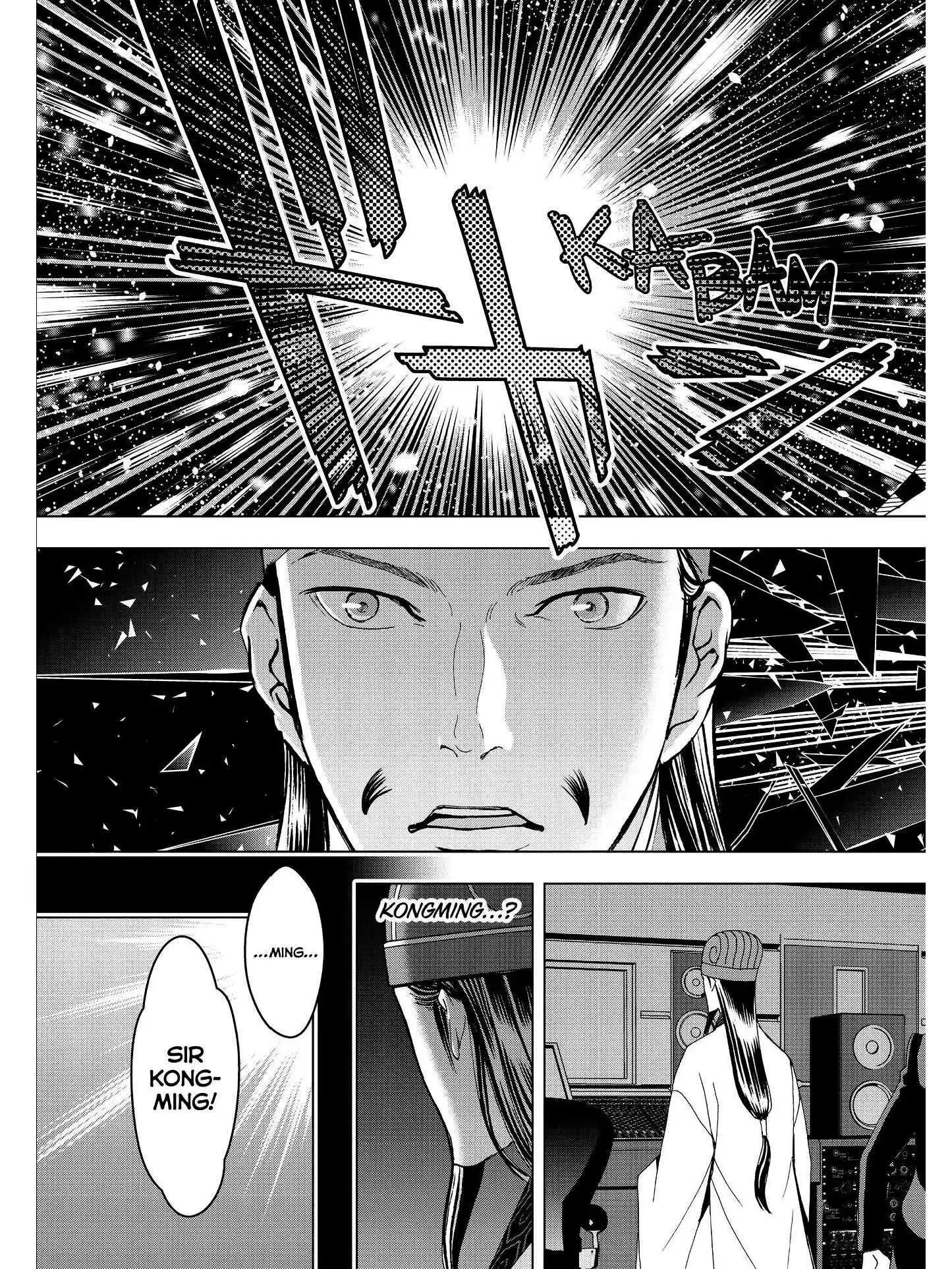 Paripi Koumei Chapter 22 page 12