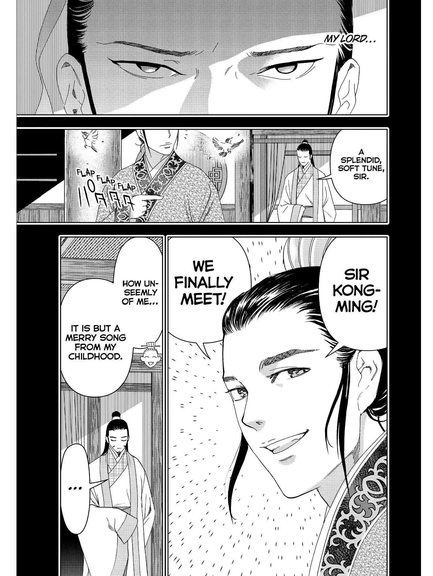 Paripi Koumei Chapter 22 page 16