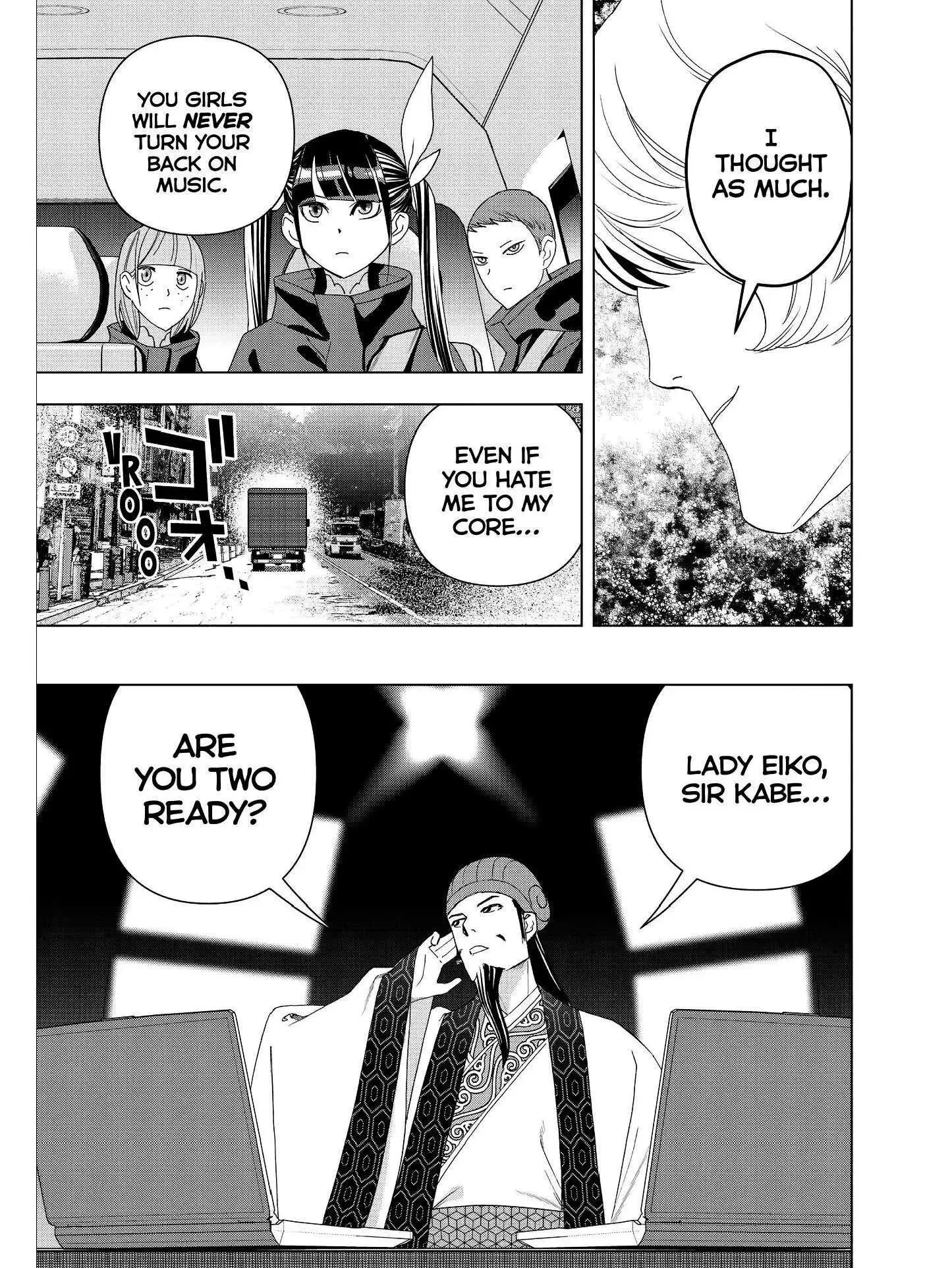 Paripi Koumei Chapter 23 page 5