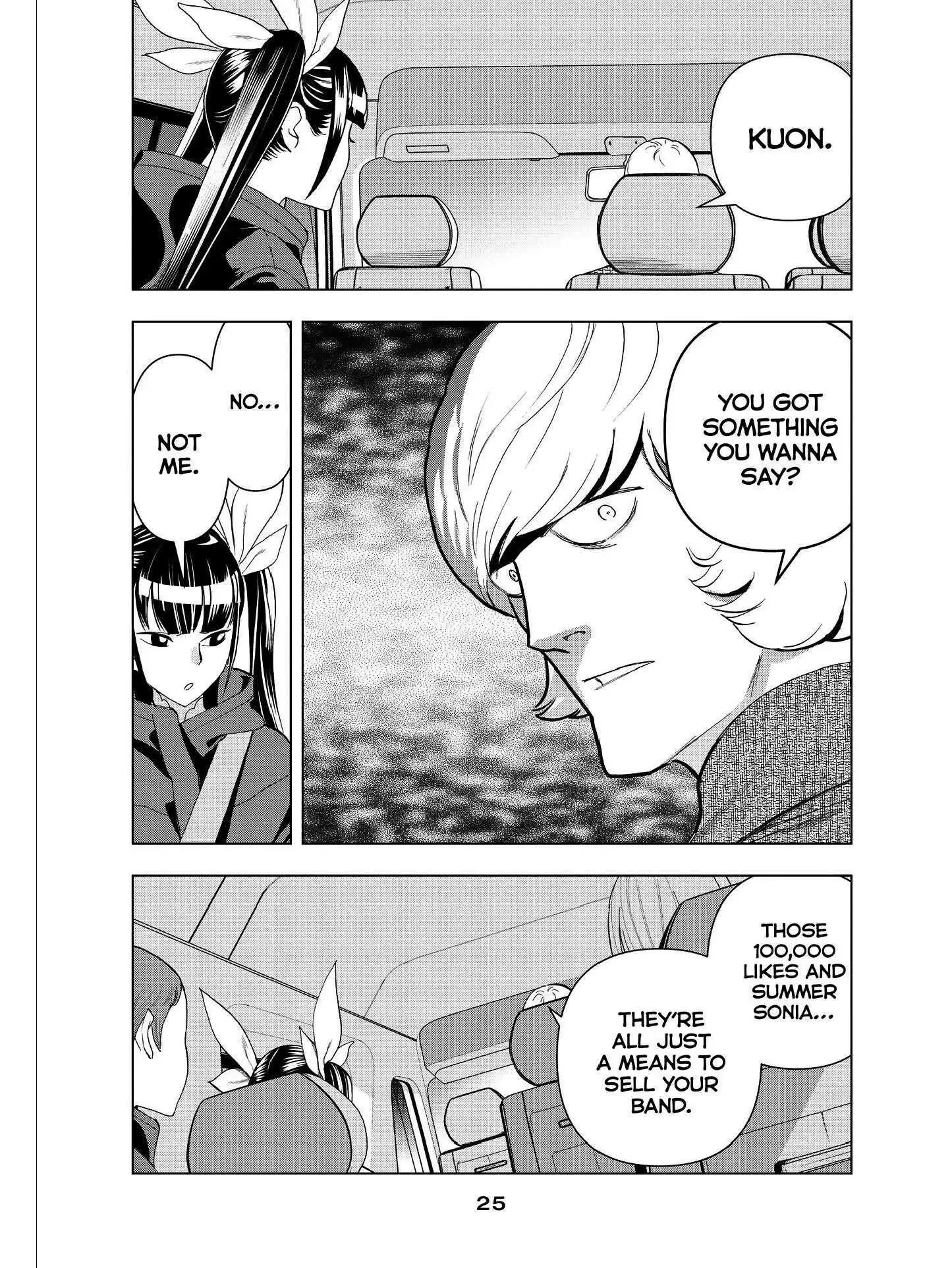Paripi Koumei Chapter 23 page 3