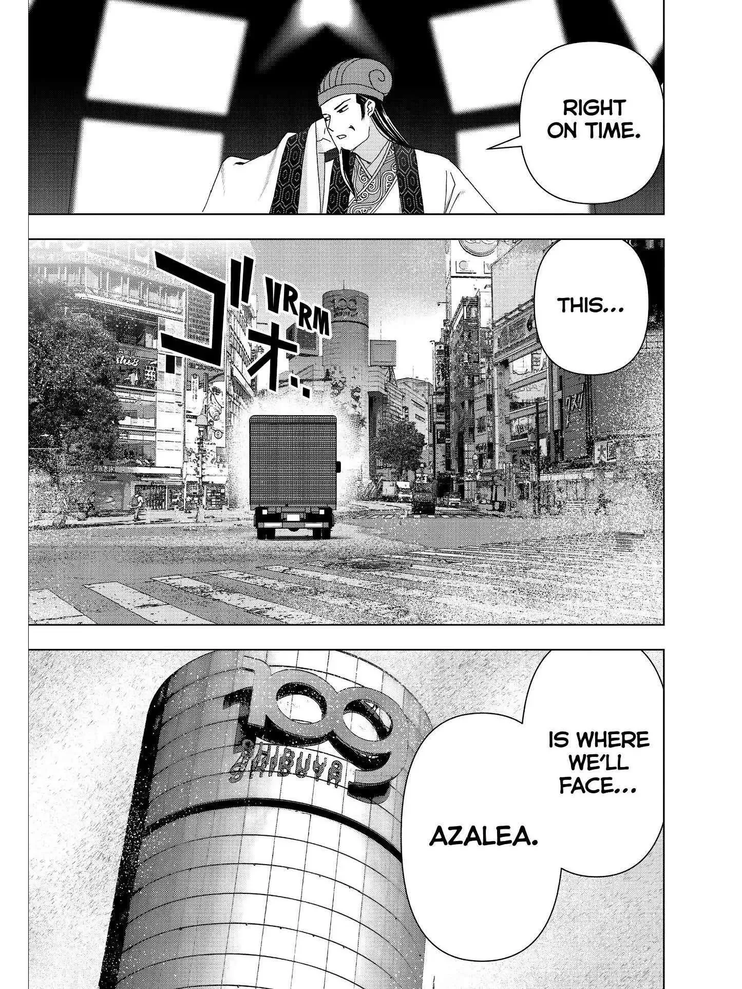 Paripi Koumei Chapter 23 page 12