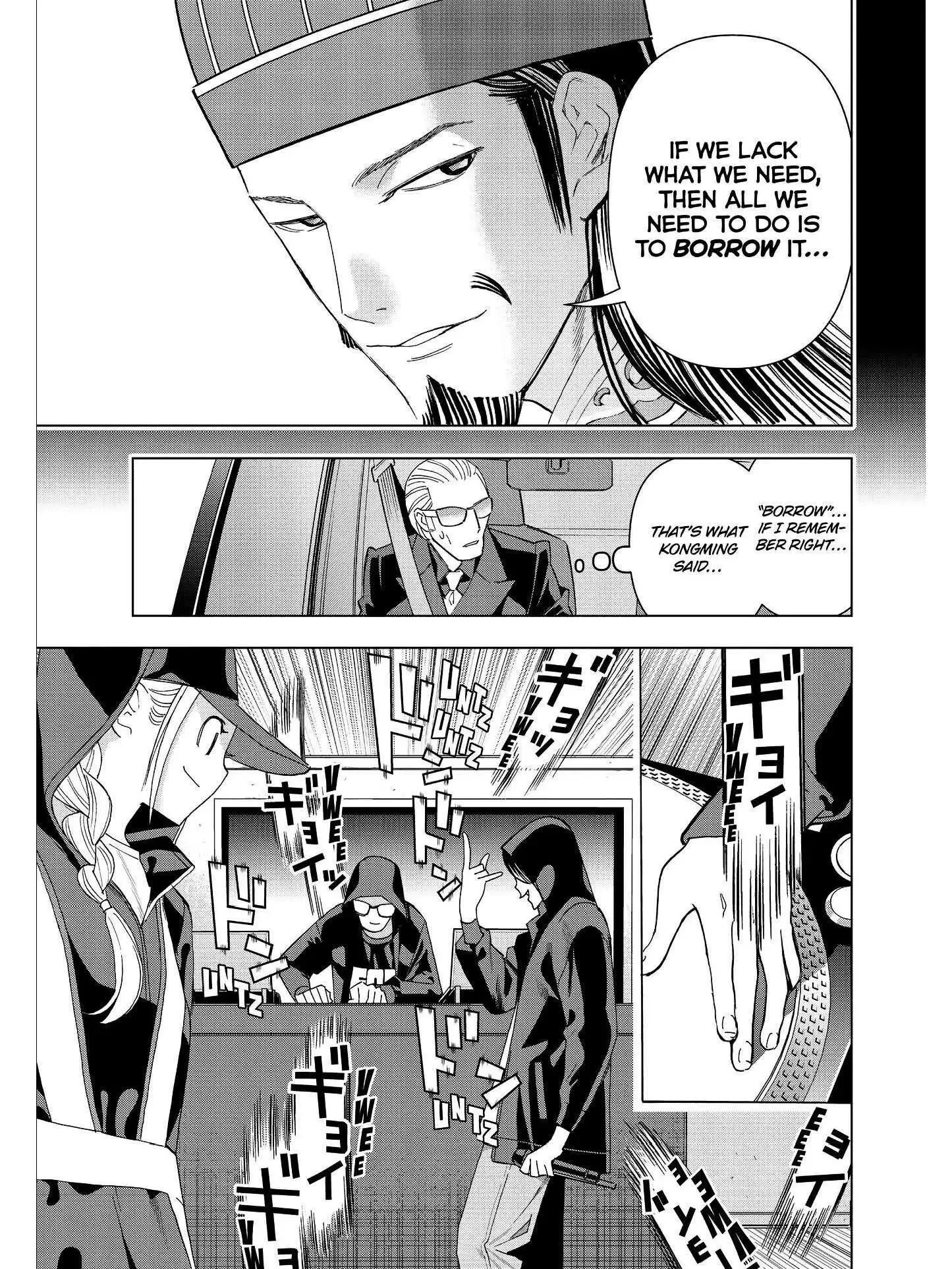Paripi Koumei Chapter 24 page 3