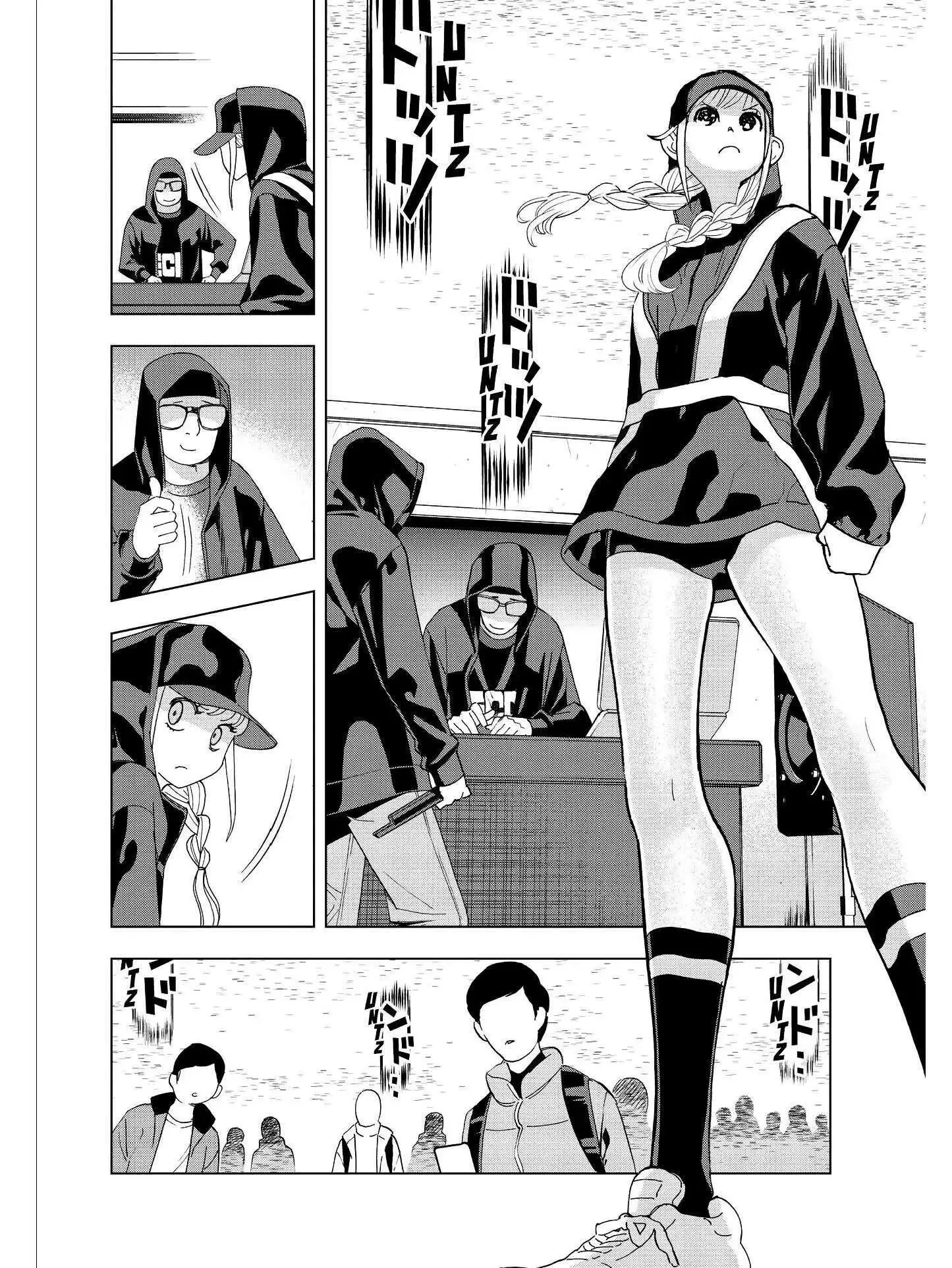 Paripi Koumei Chapter 24 page 6