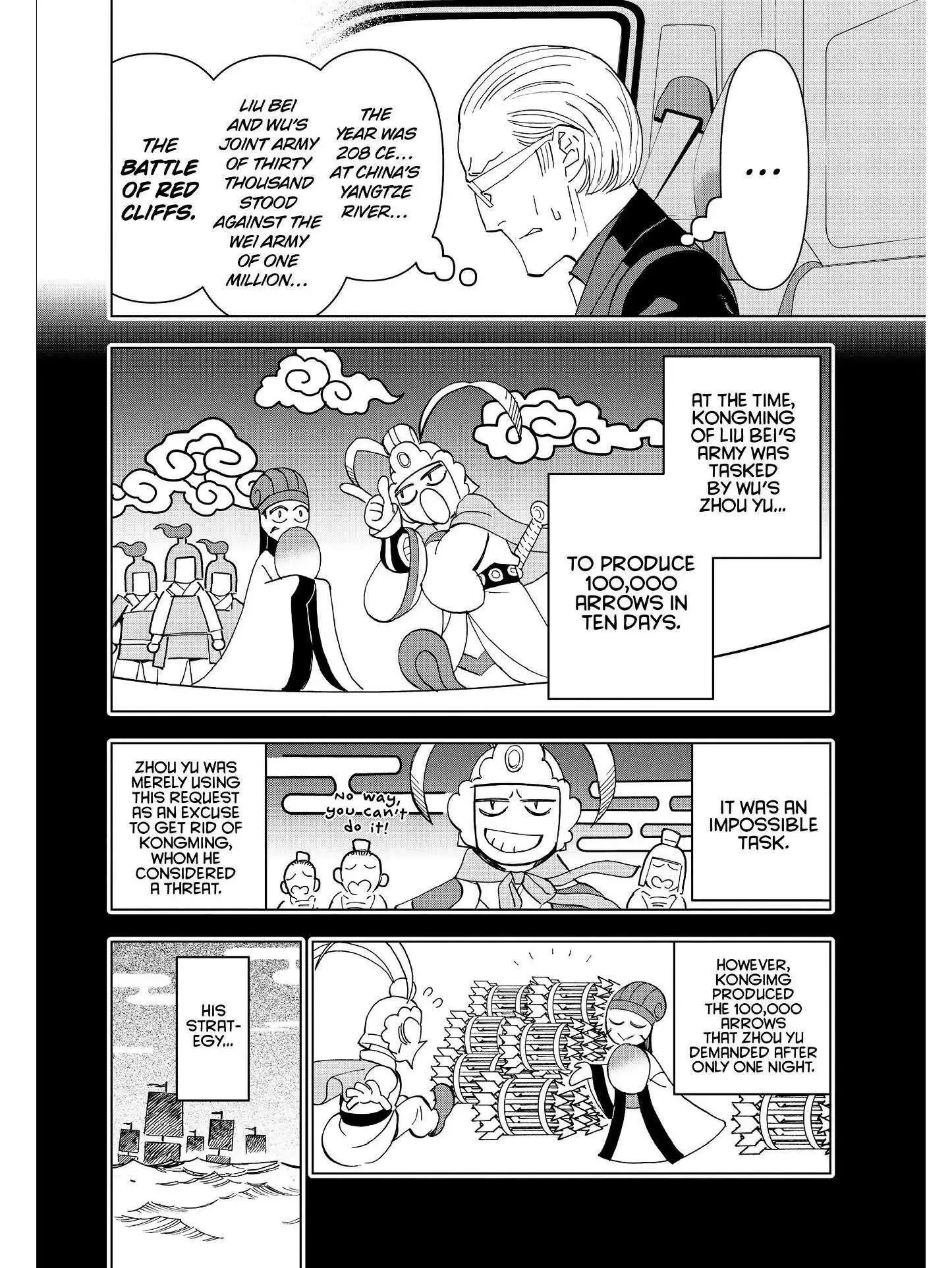 Paripi Koumei Chapter 24 page 8