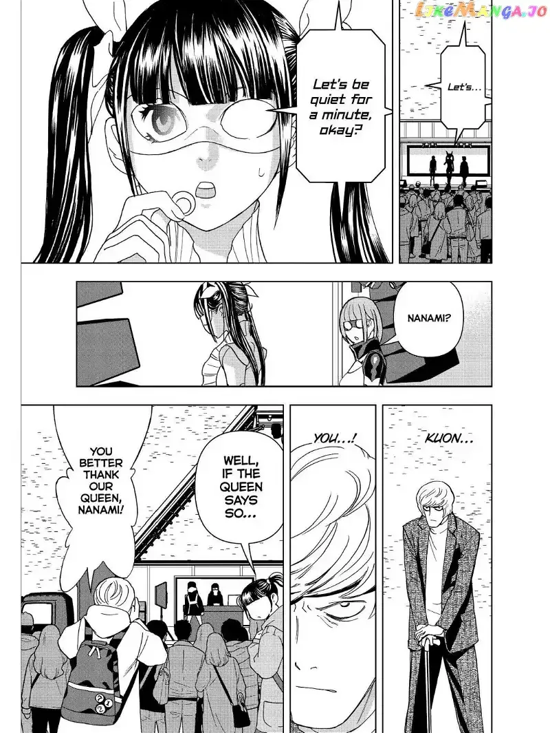 Paripi Koumei Chapter 26 page 3