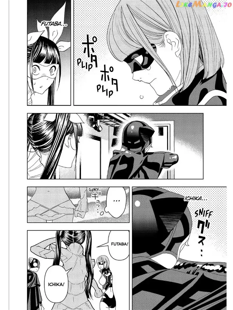 Paripi Koumei Chapter 26 page 12