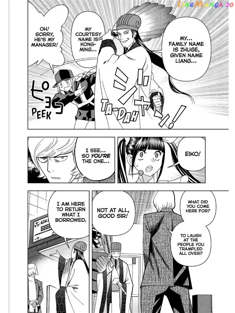 Paripi Koumei Chapter 27 page 10