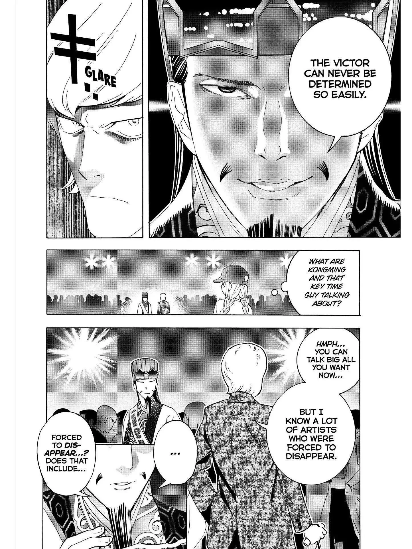 Paripi Koumei Chapter 28 page 6