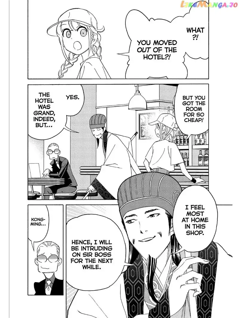 Paripi Koumei Chapter 29.5 page 8