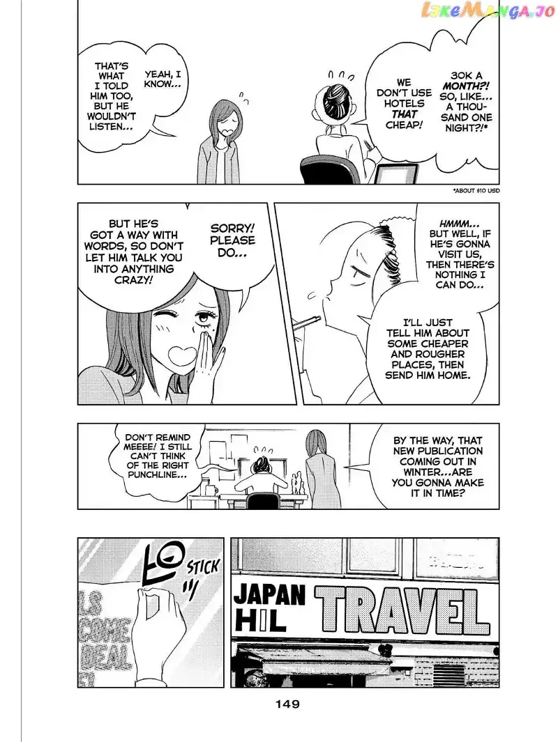 Paripi Koumei Chapter 29.5 page 2