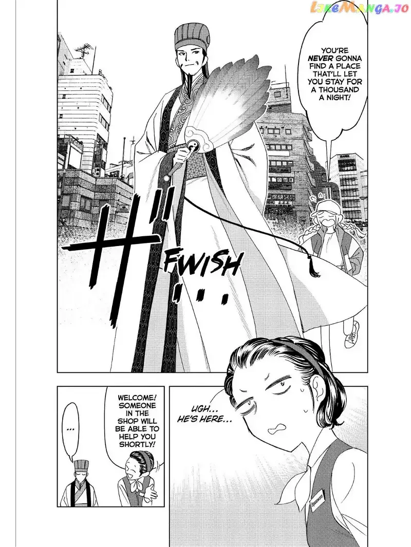 Paripi Koumei Chapter 29.5 page 4