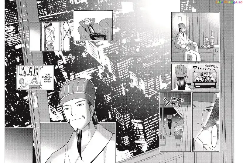 Paripi Koumei Chapter 29.5 page 7