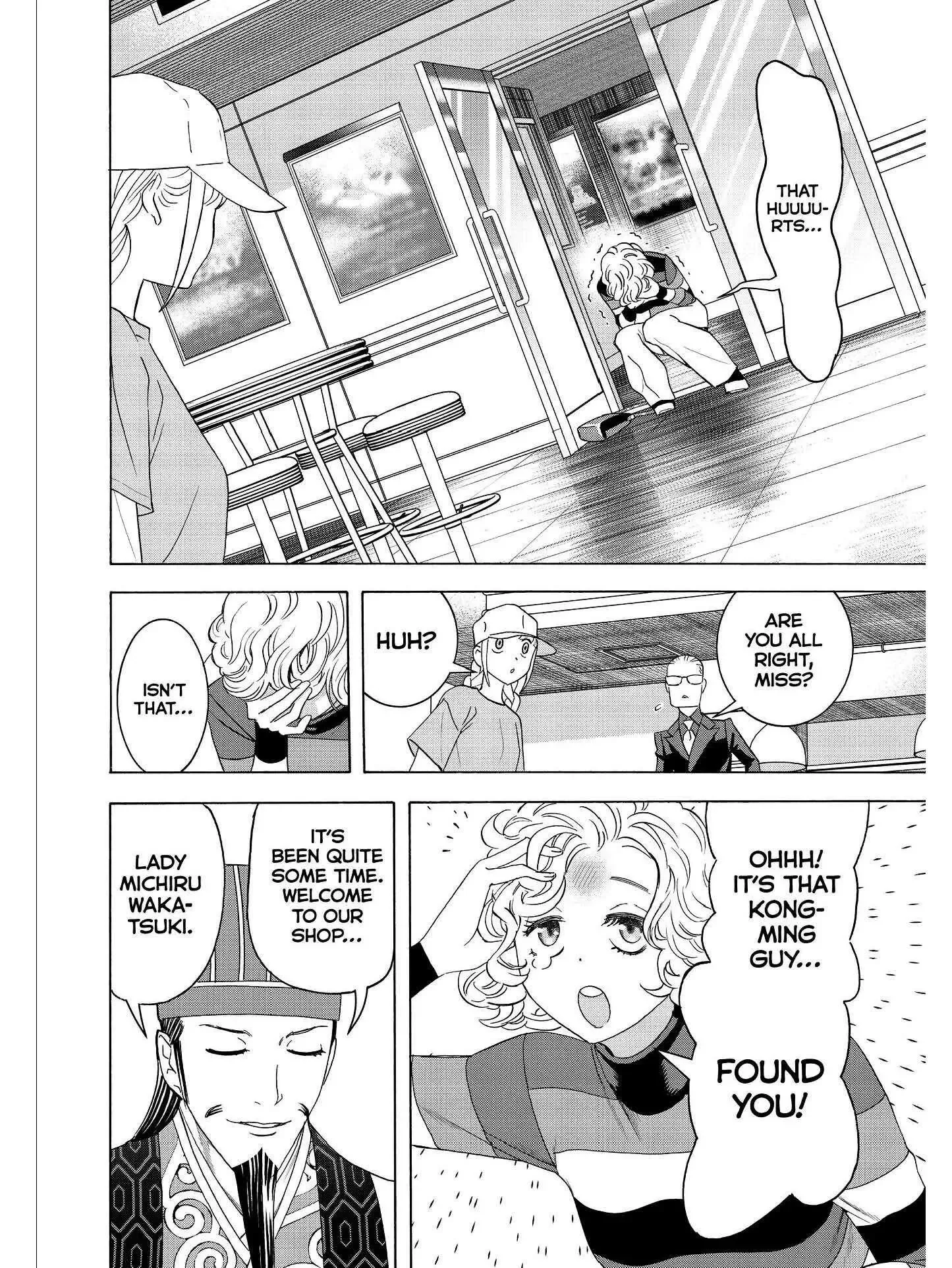 Paripi Koumei Chapter 29 page 13