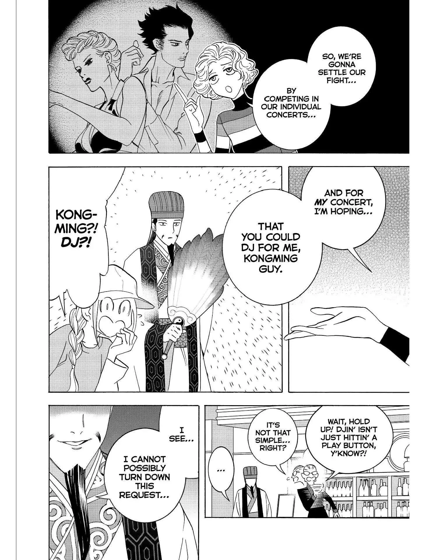 Paripi Koumei Chapter 29 page 15