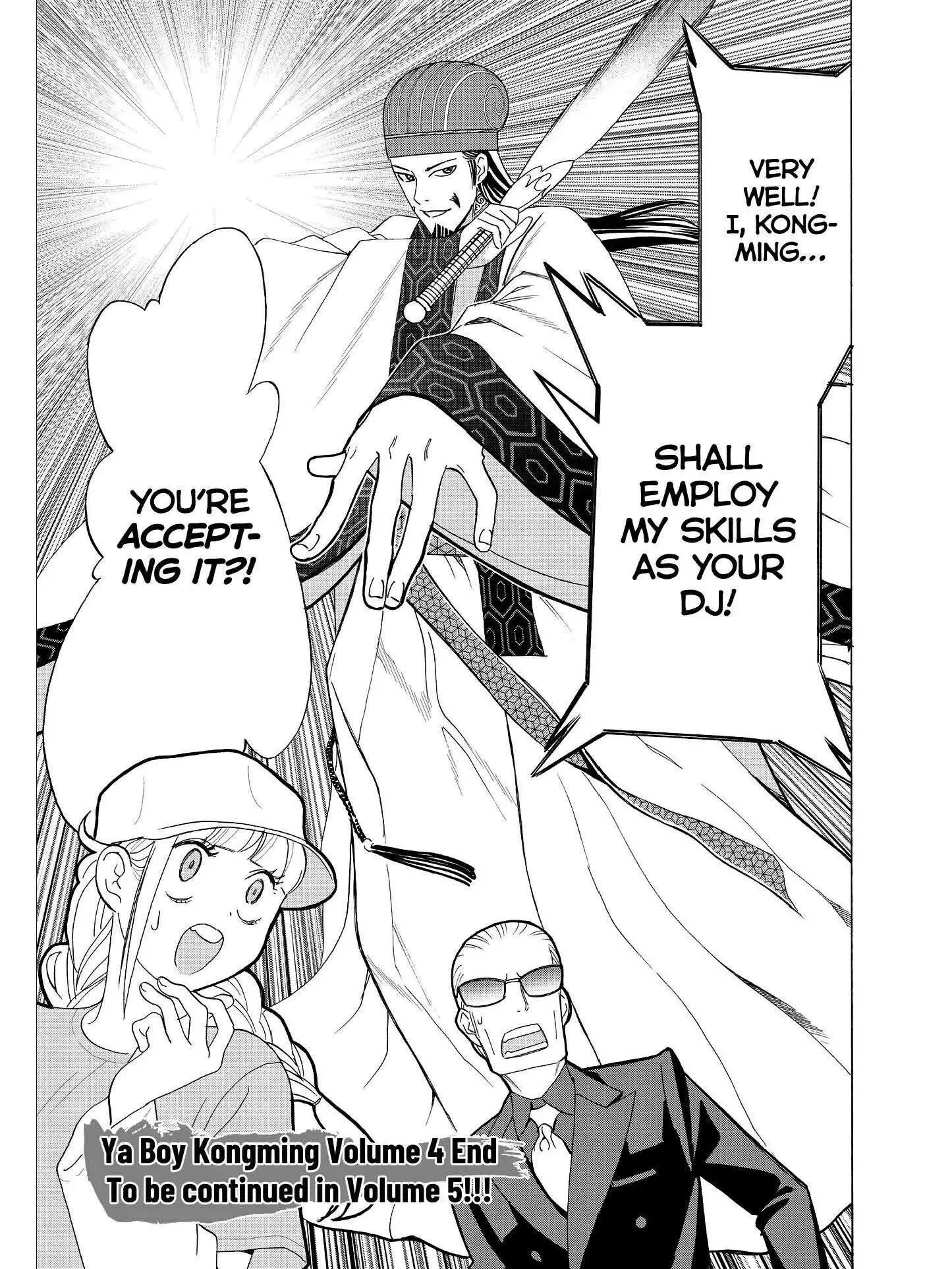 Paripi Koumei Chapter 29 page 16