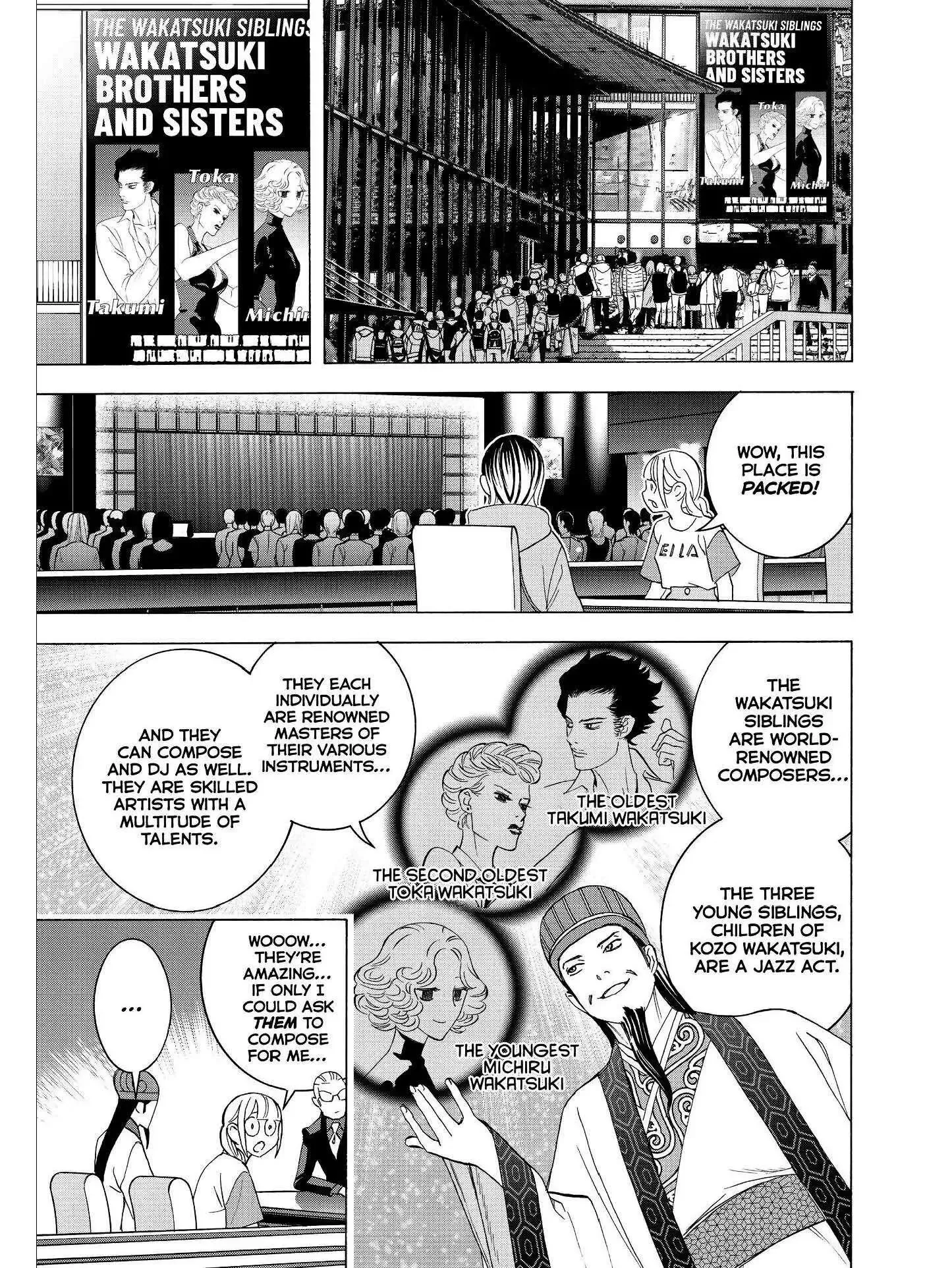 Paripi Koumei Chapter 29 page 3