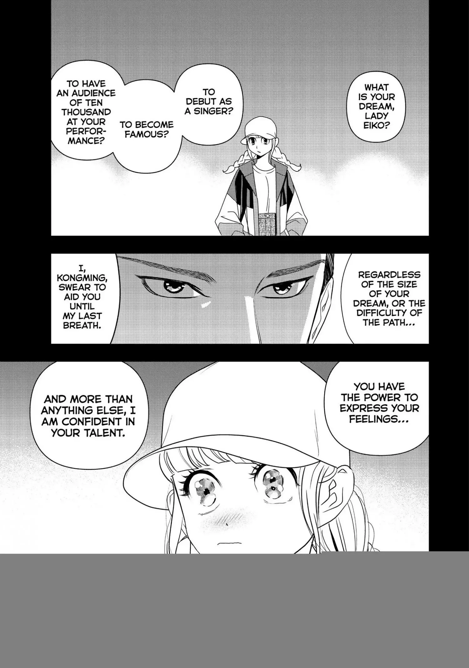Paripi Koumei Chapter 3 page 3
