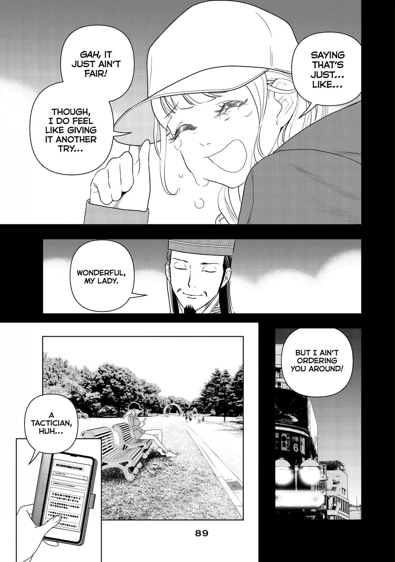 Paripi Koumei Chapter 3 page 5