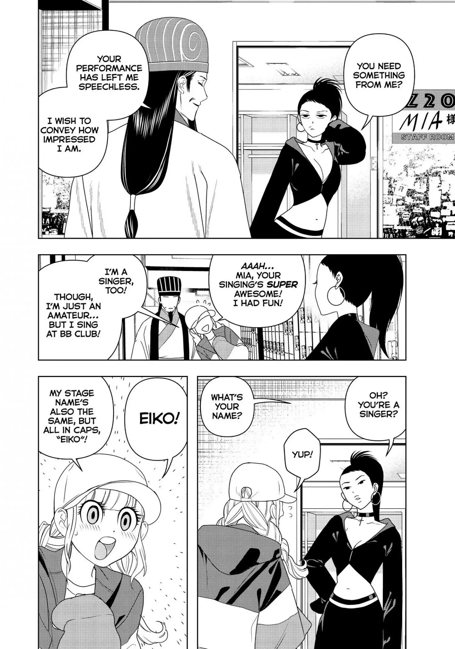 Paripi Koumei Chapter 3 page 23