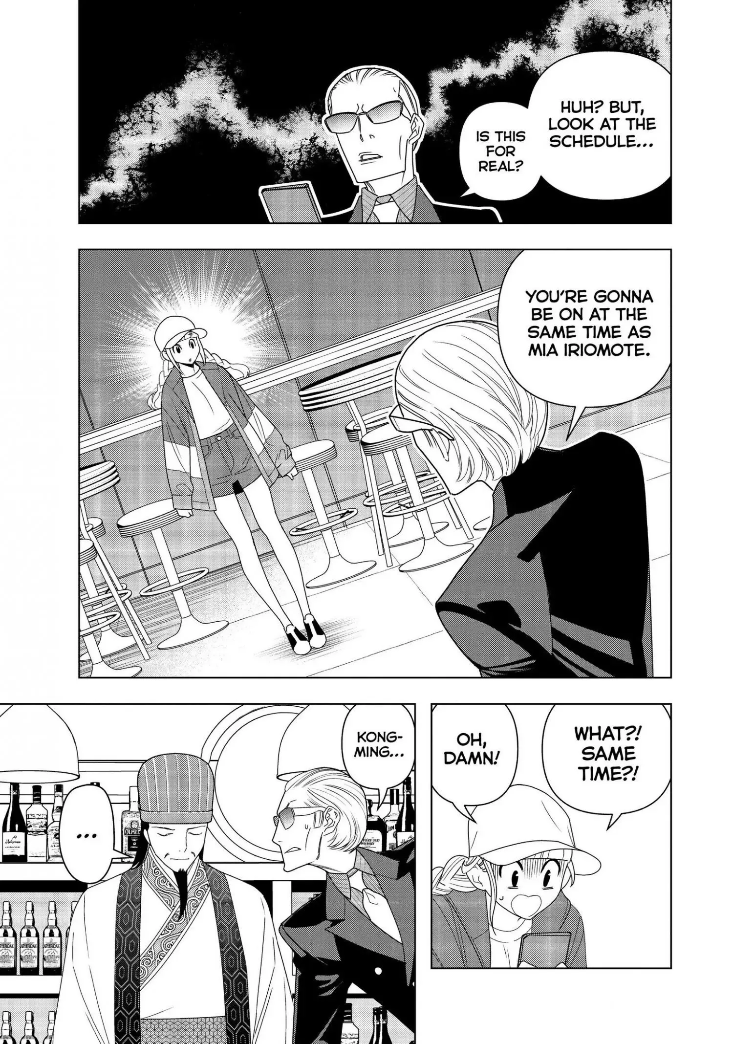 Paripi Koumei Chapter 3 page 28