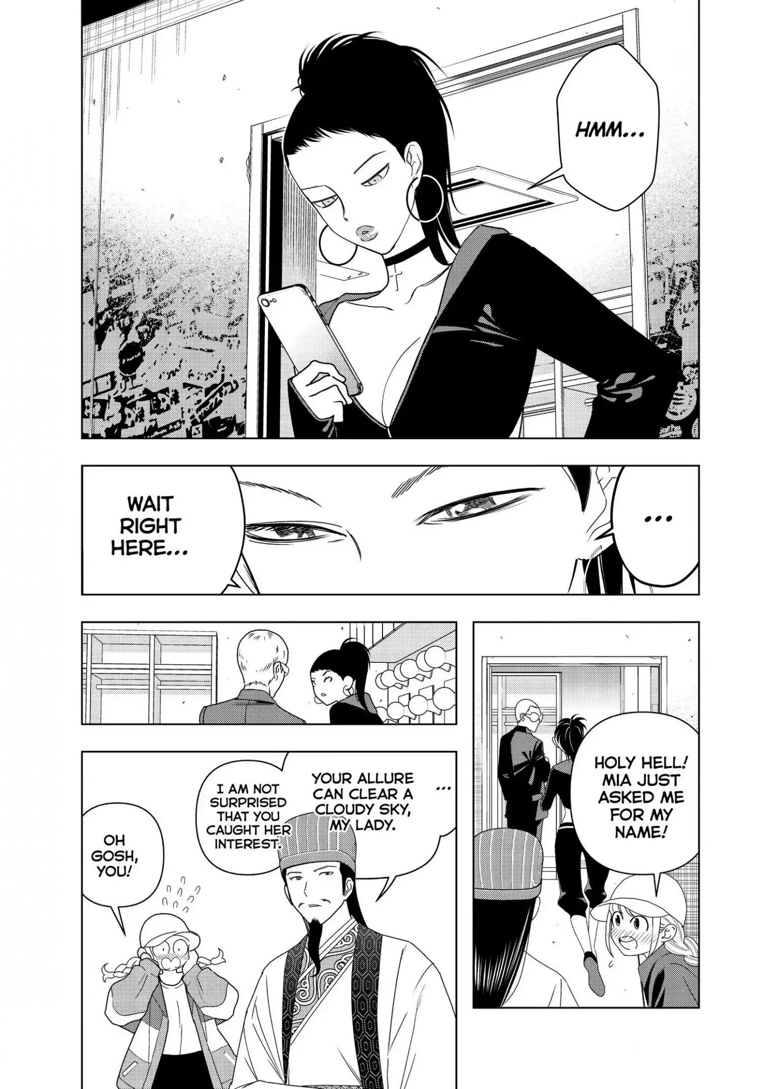 Paripi Koumei Chapter 3 page 24