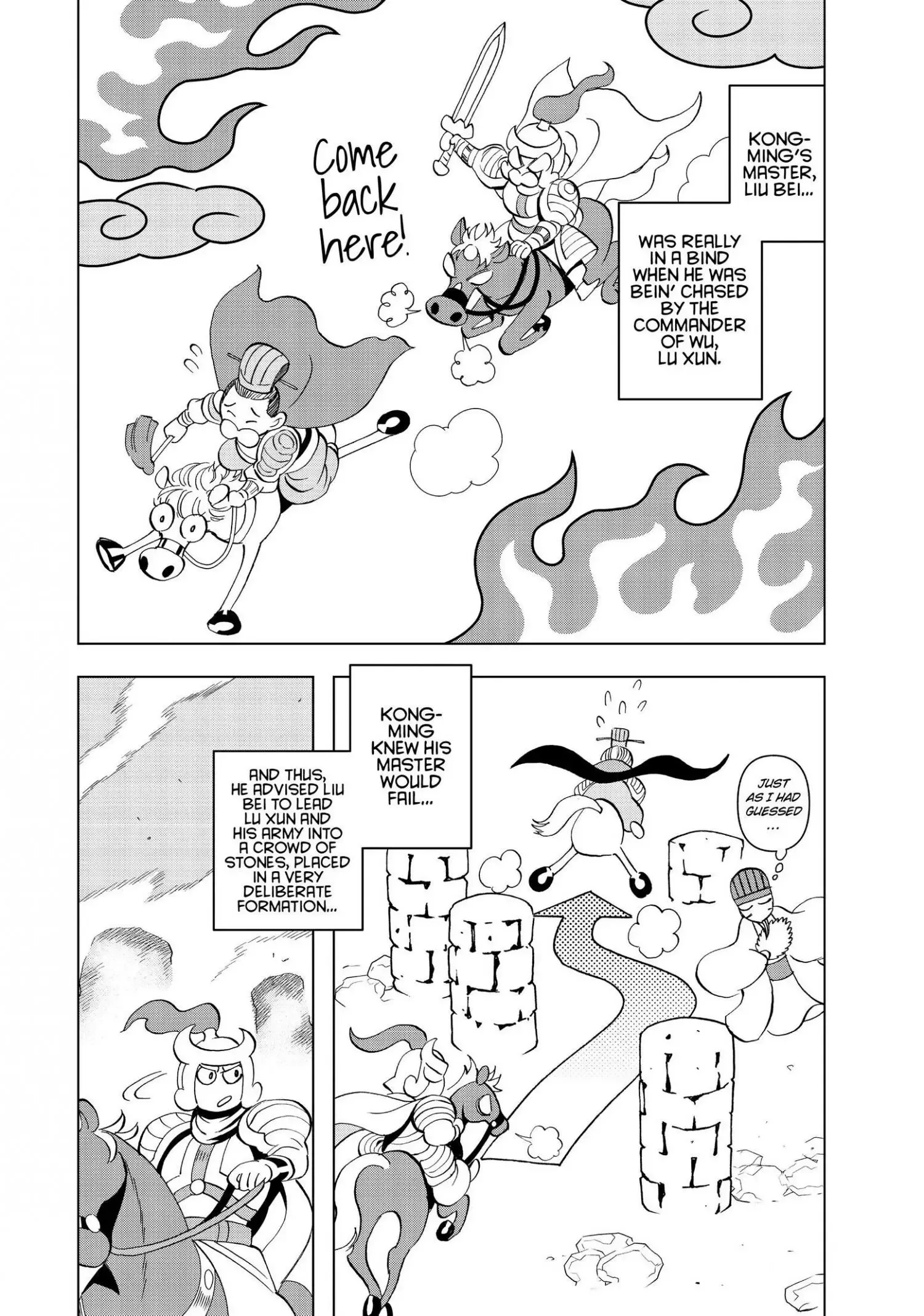 Paripi Koumei Chapter 3 page 9