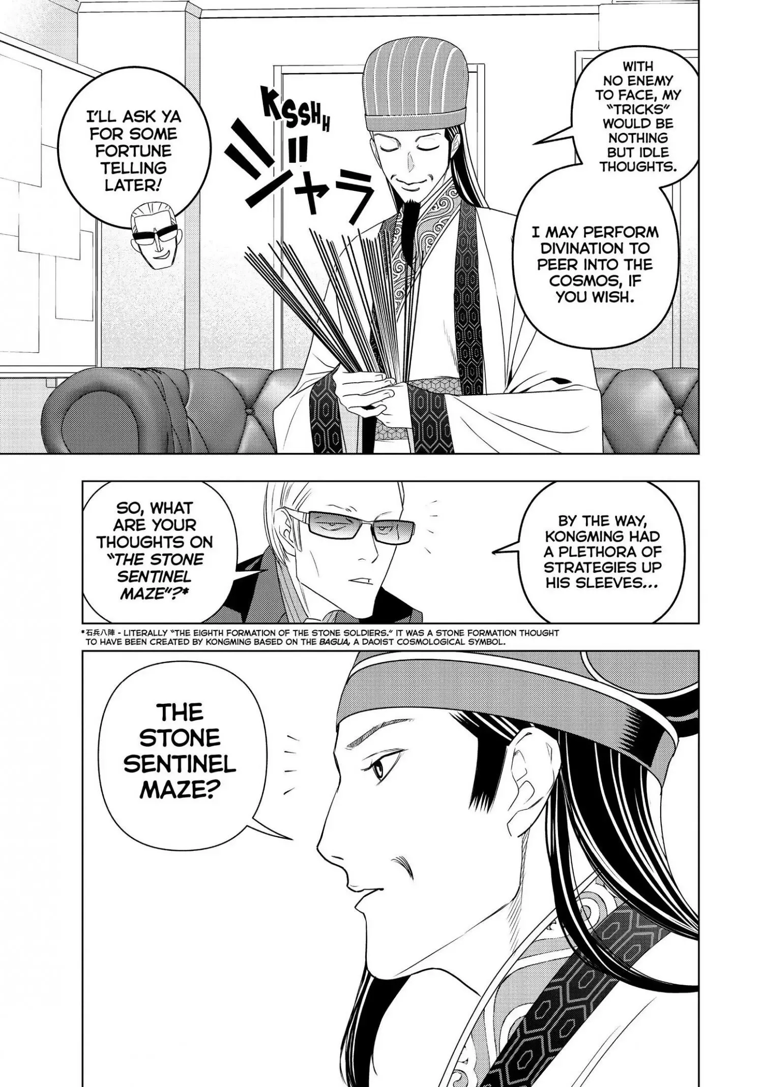Paripi Koumei Chapter 3 page 8
