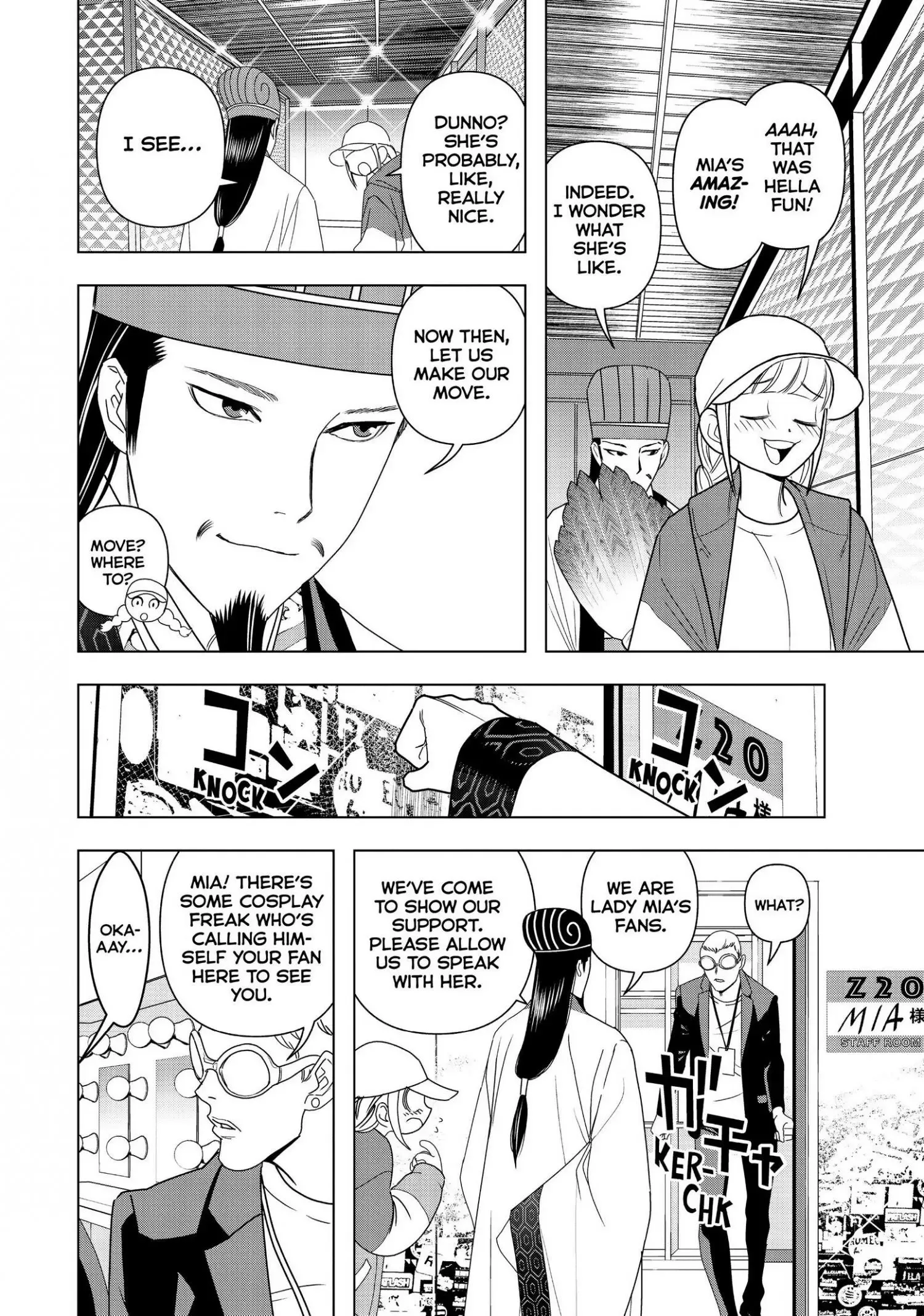 Paripi Koumei Chapter 3 page 21
