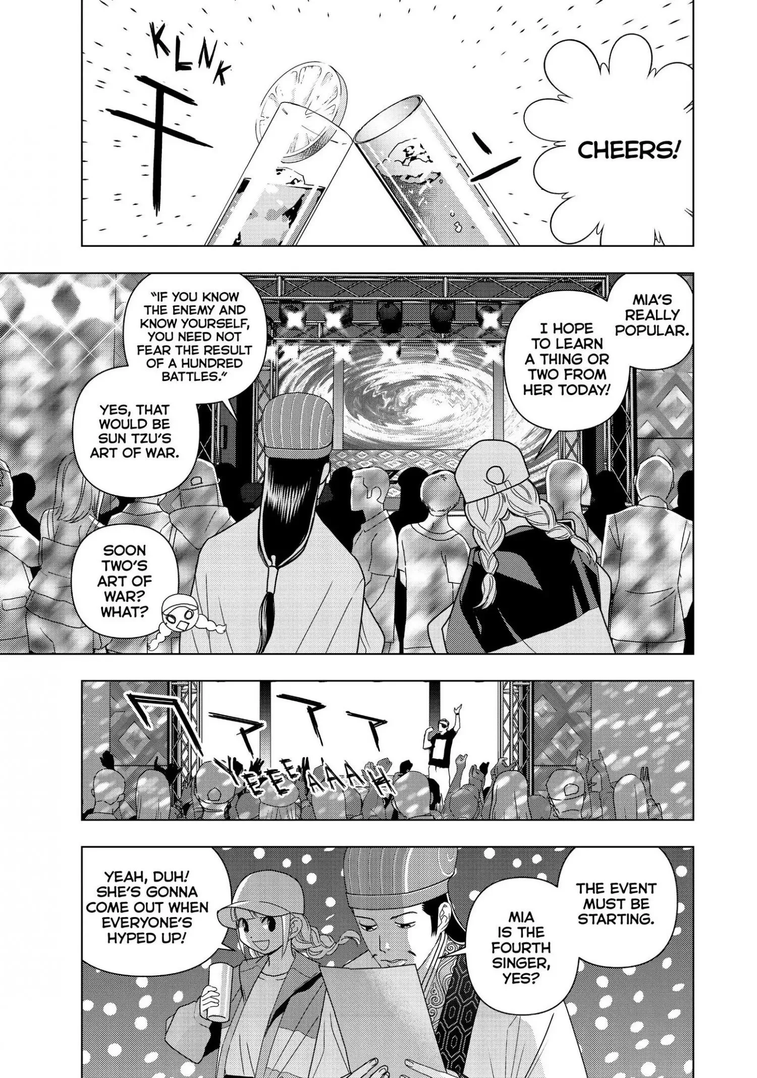 Paripi Koumei Chapter 3 page 12