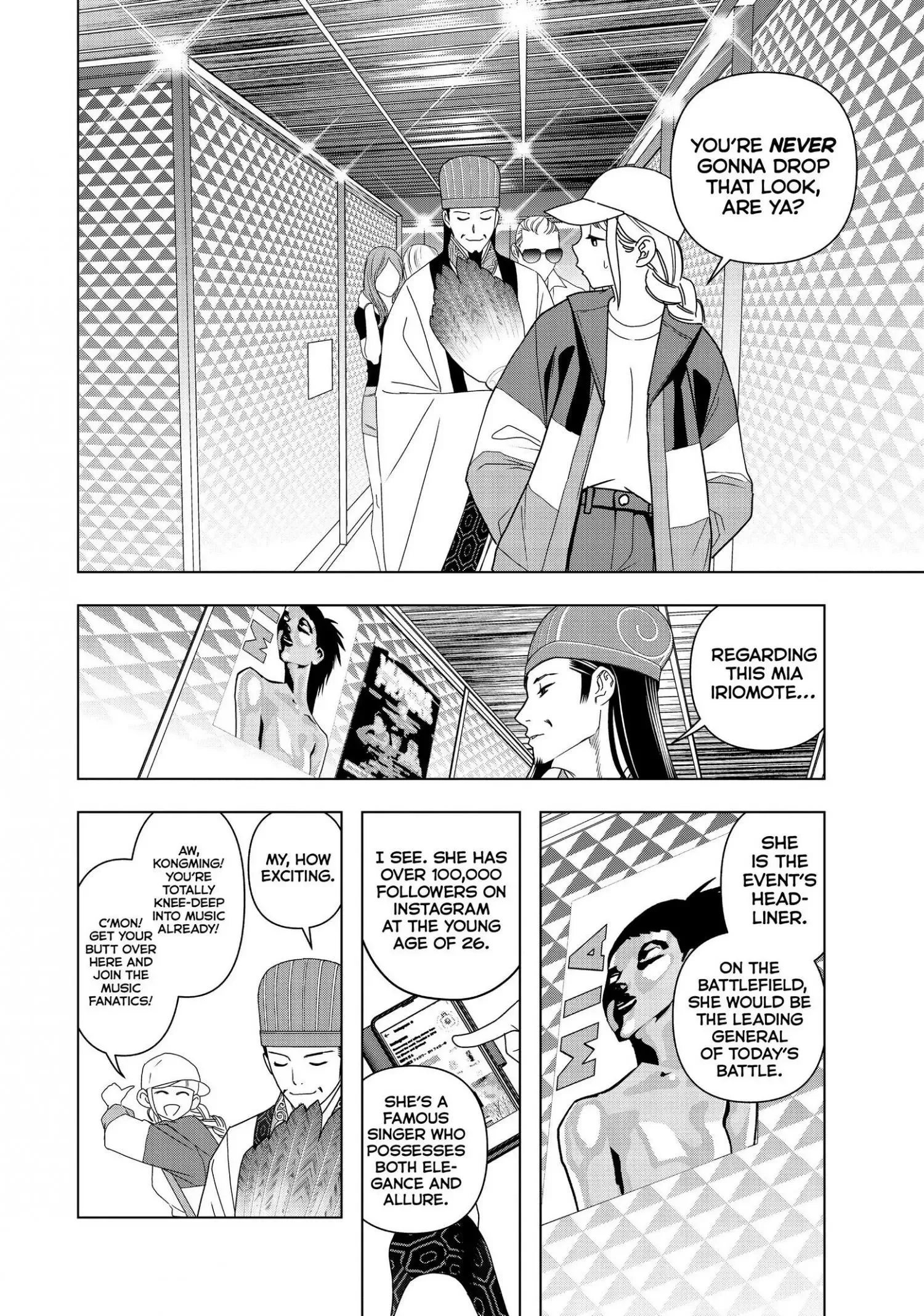 Paripi Koumei Chapter 3 page 11