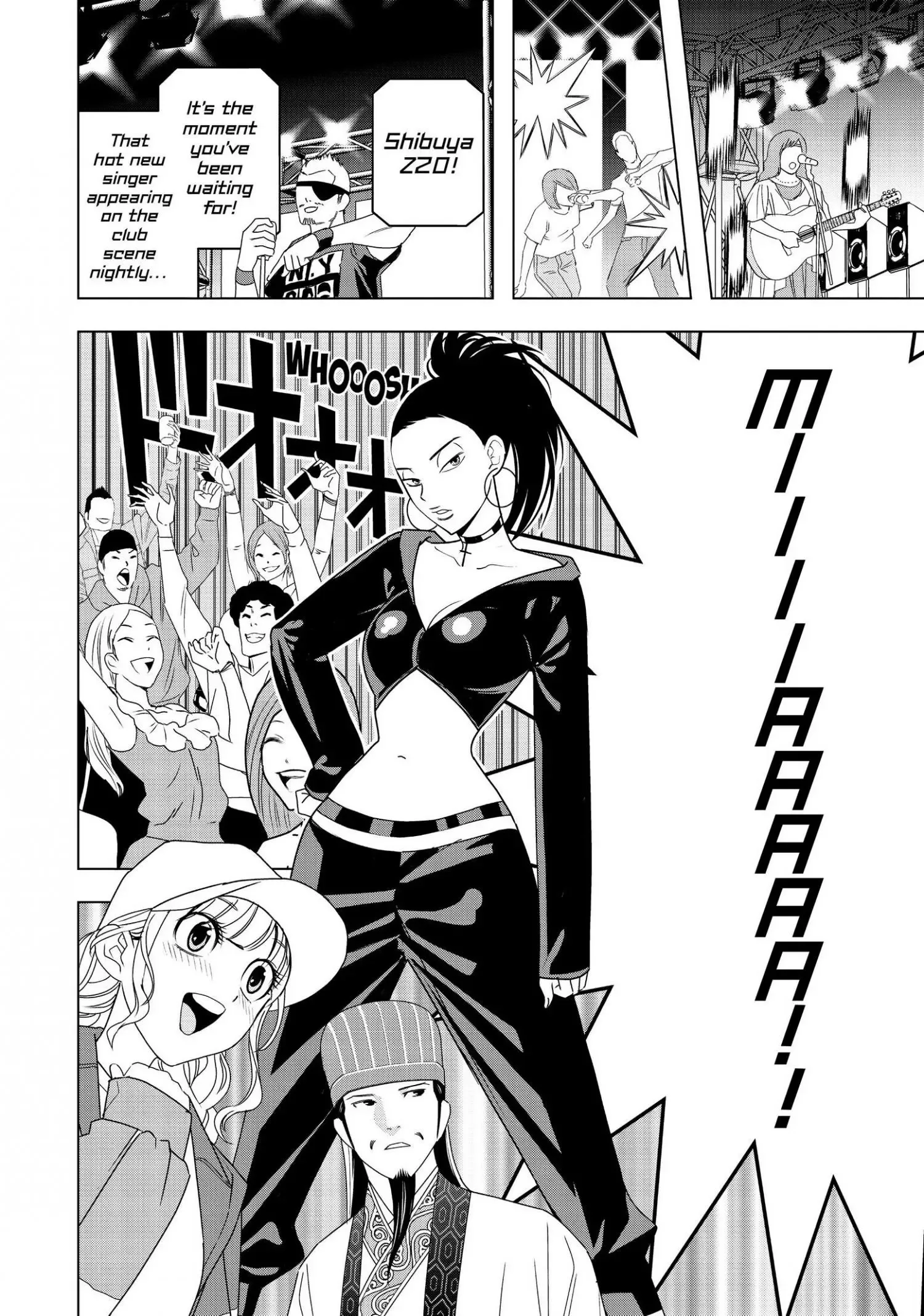 Paripi Koumei Chapter 3 page 13