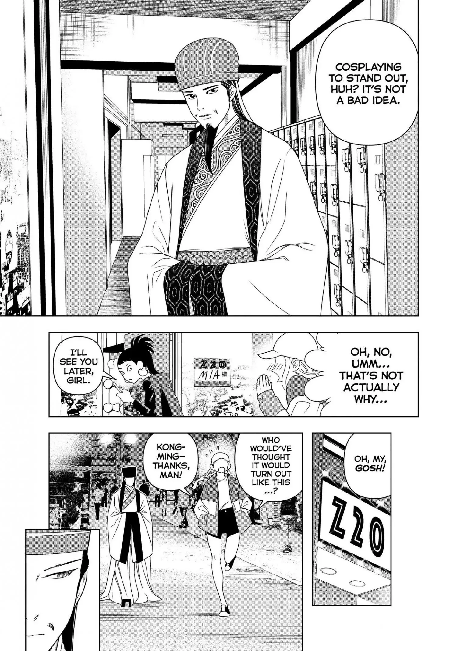Paripi Koumei Chapter 3 page 26