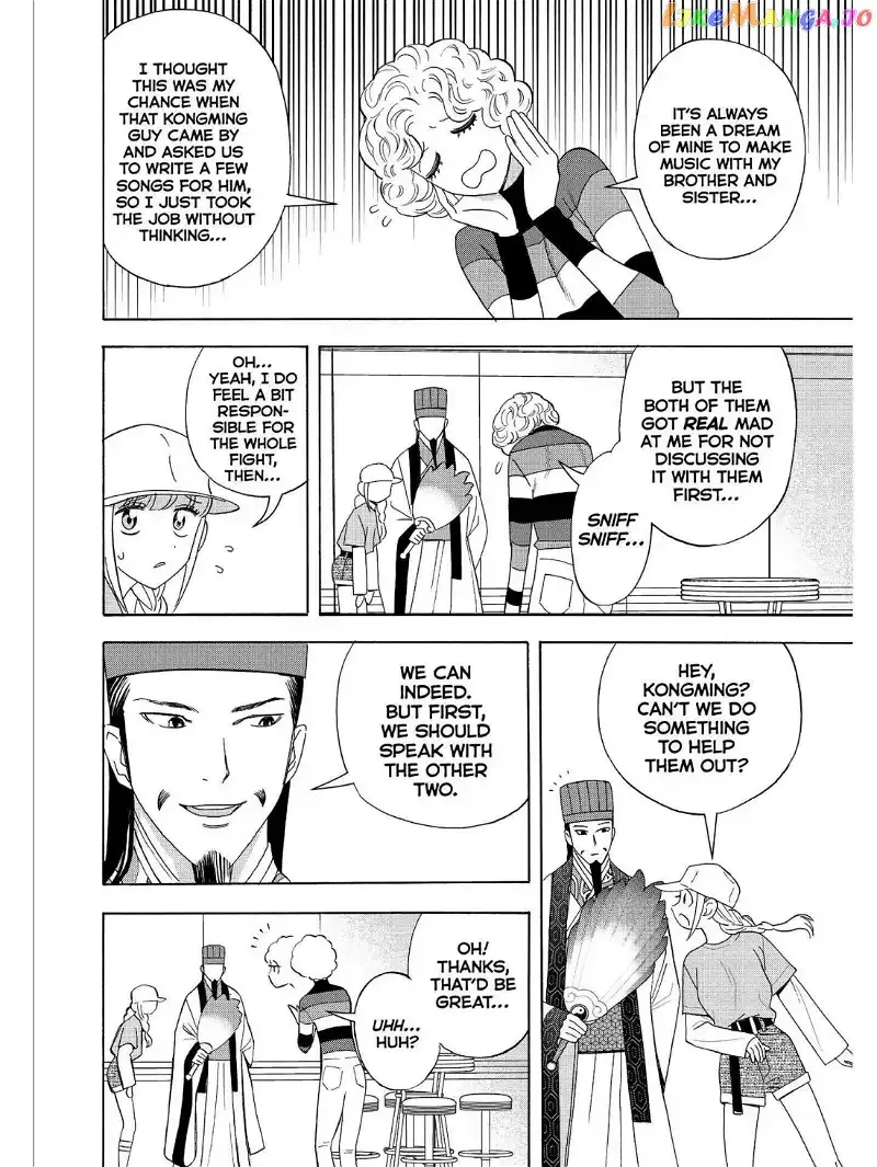 Paripi Koumei Chapter 30 page 5