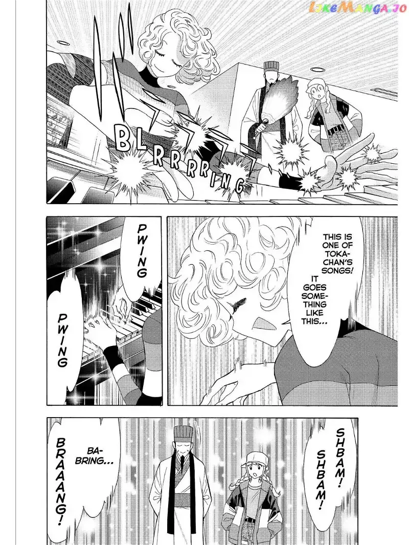 Paripi Koumei Chapter 30 page 9