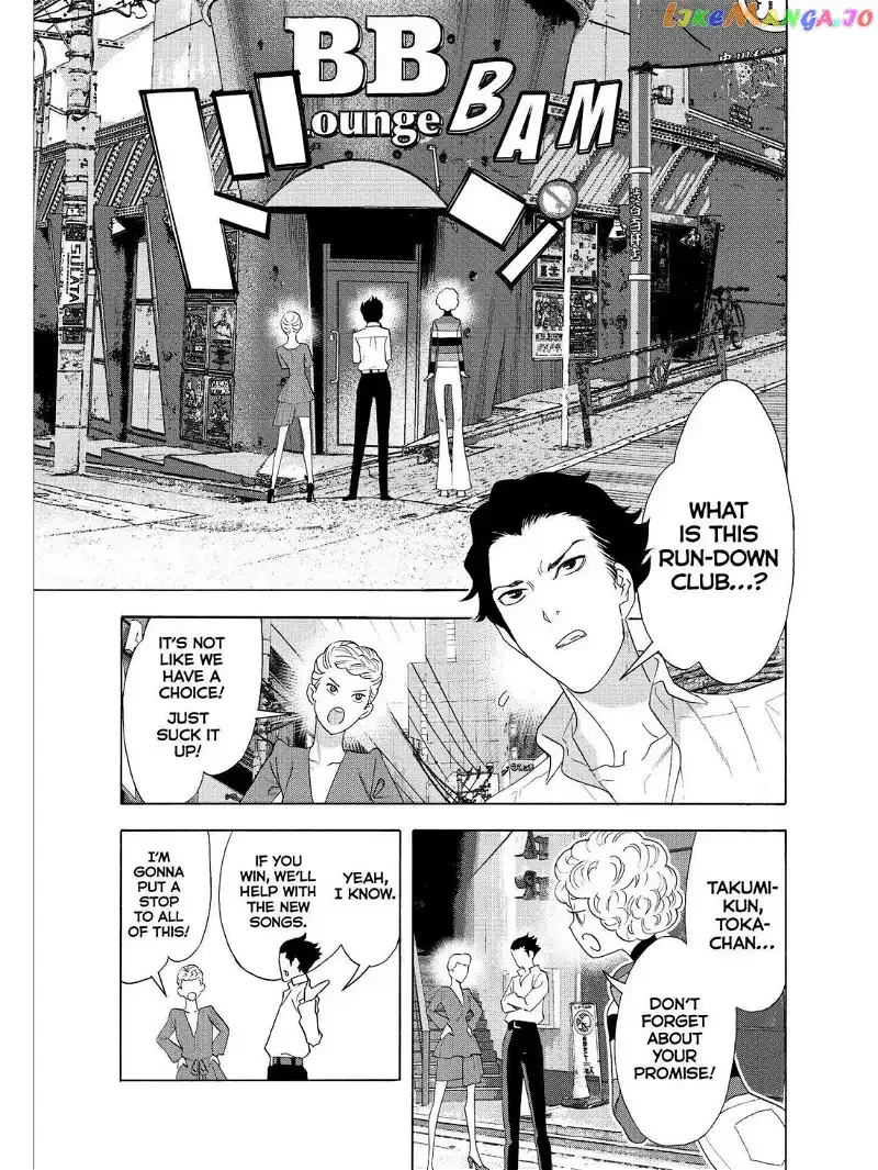 Paripi Koumei Chapter 30 page 18
