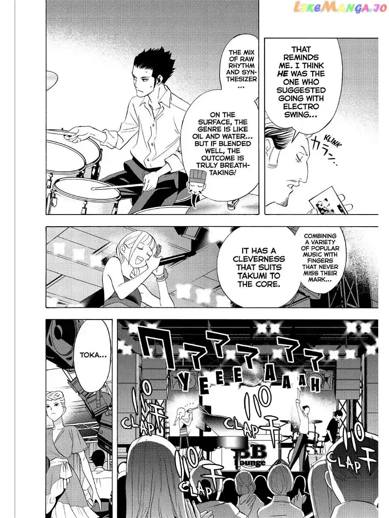 Paripi Koumei Chapter 31 page 8