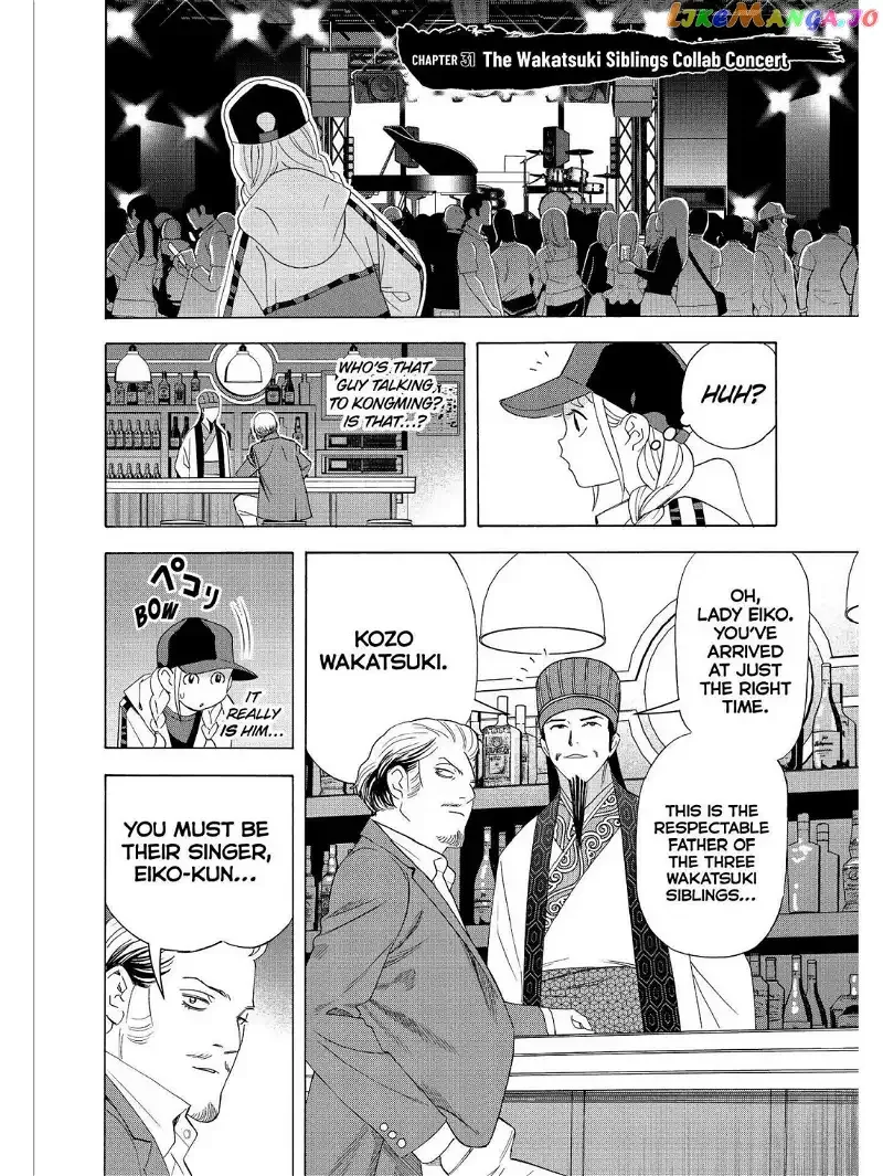 Paripi Koumei Chapter 31 page 2