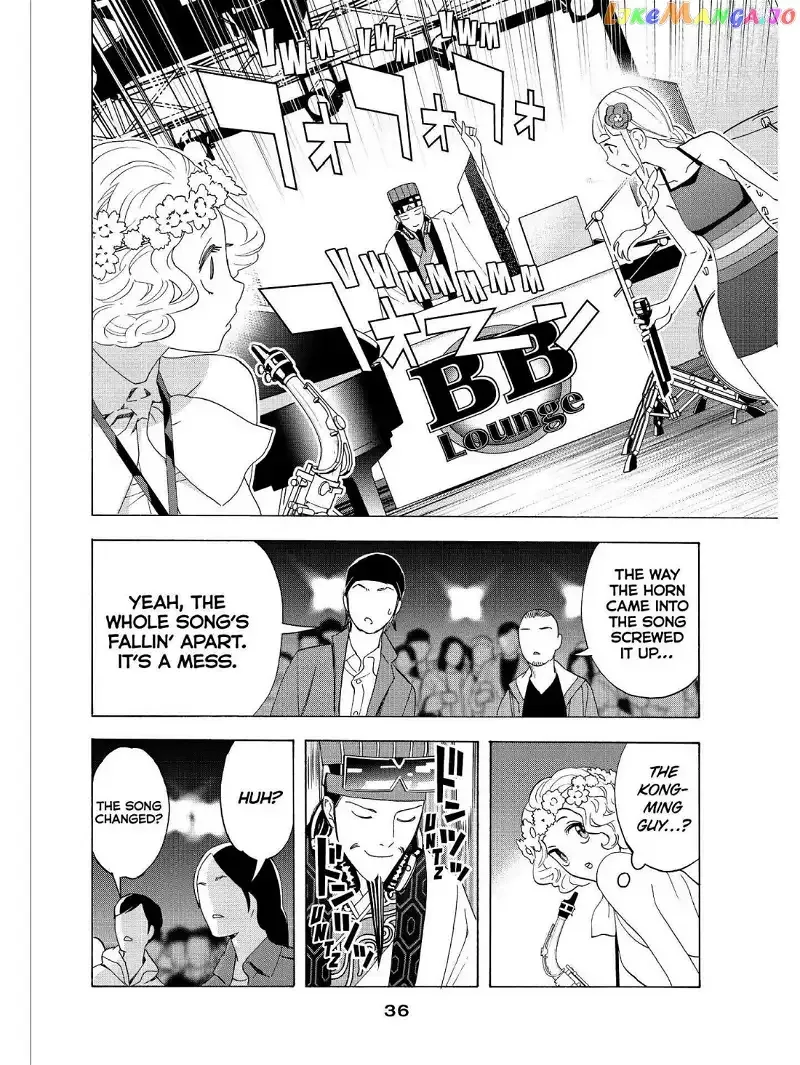 Paripi Koumei Chapter 31 page 16