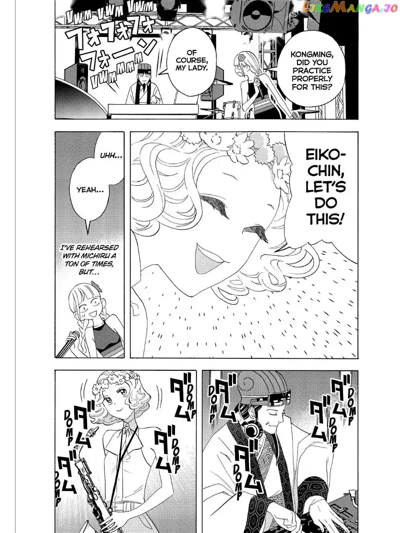 Paripi Koumei Chapter 31 page 11
