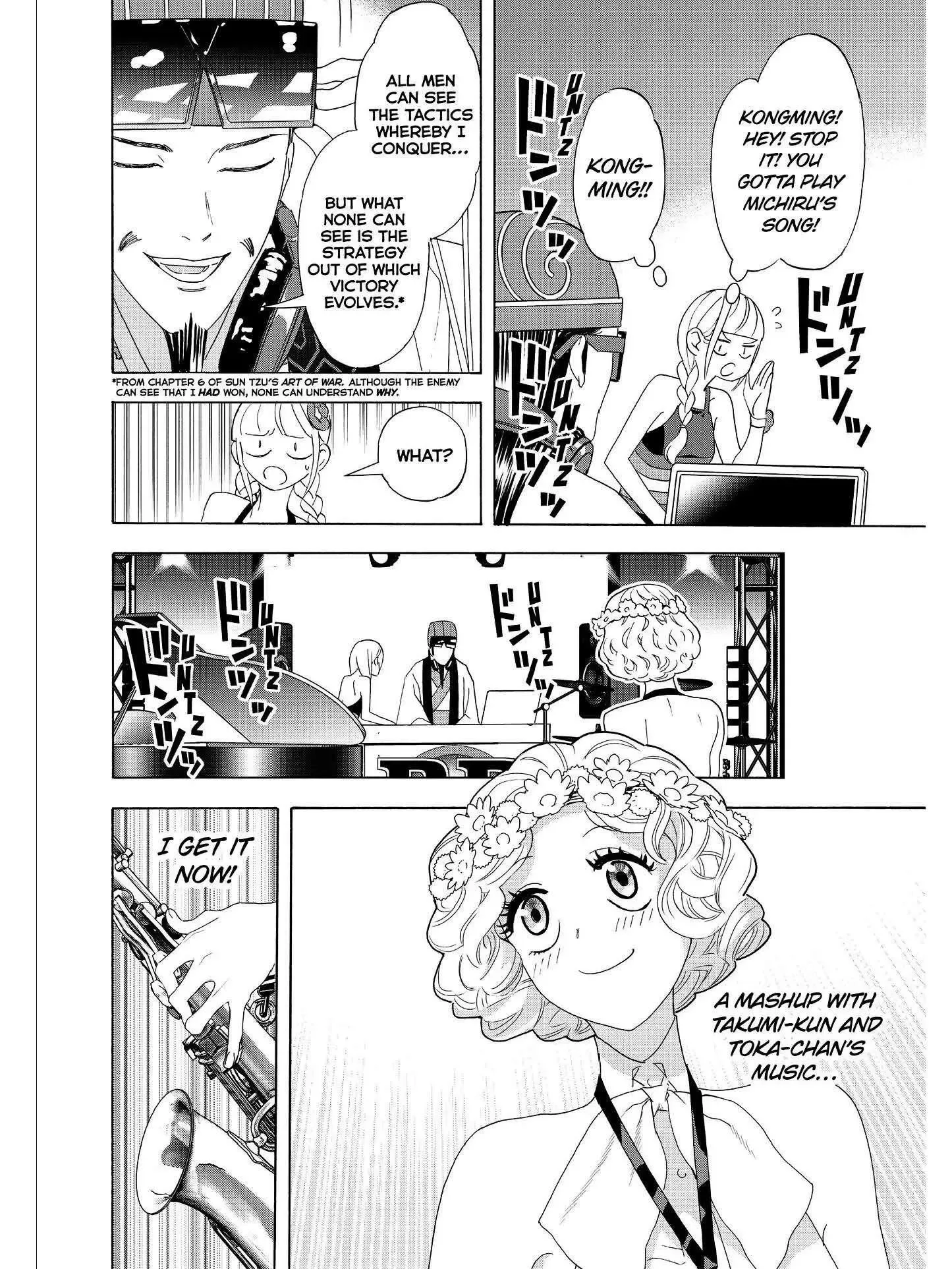 Paripi Koumei Chapter 32 page 4