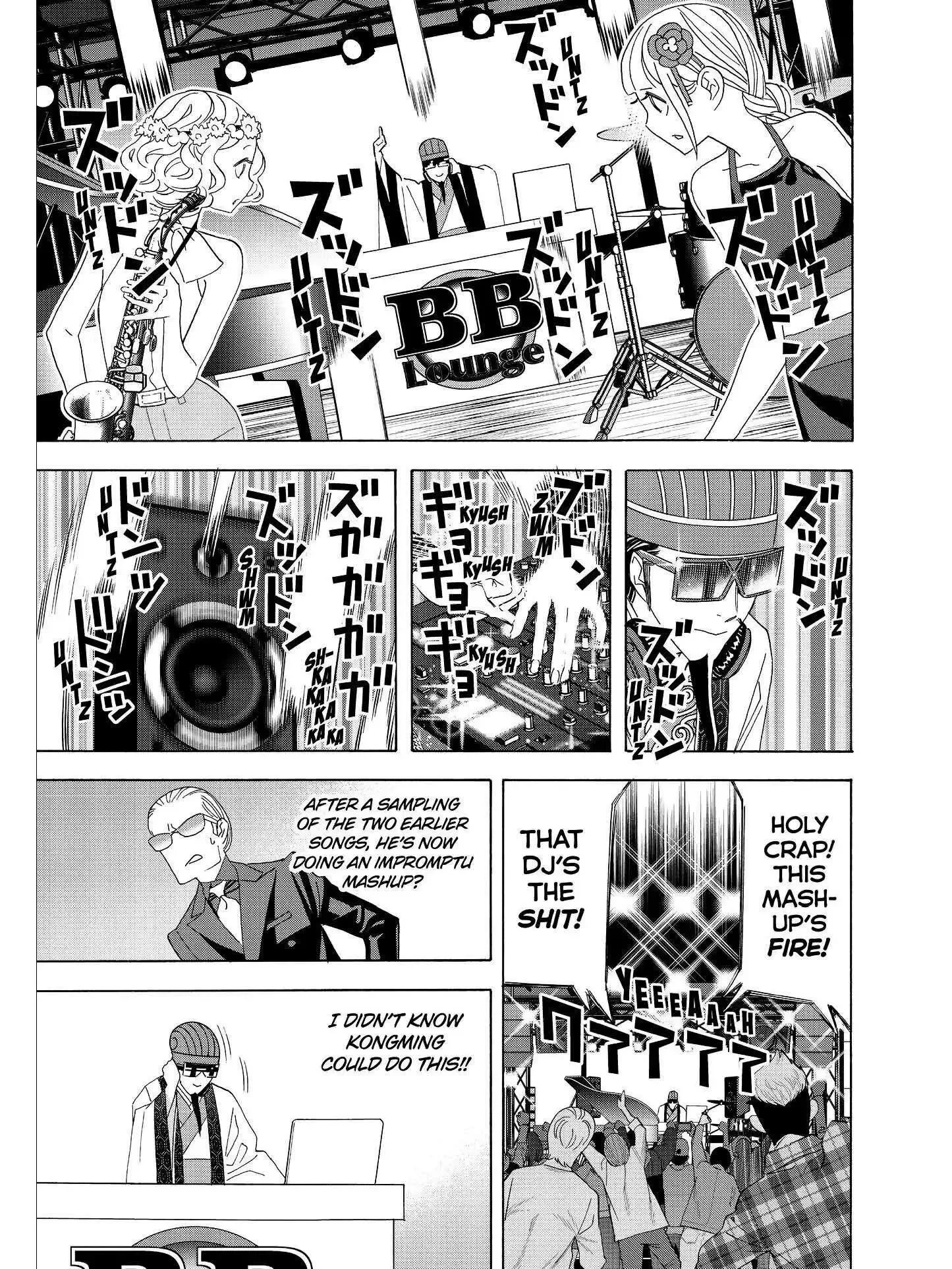 Paripi Koumei Chapter 32 page 3