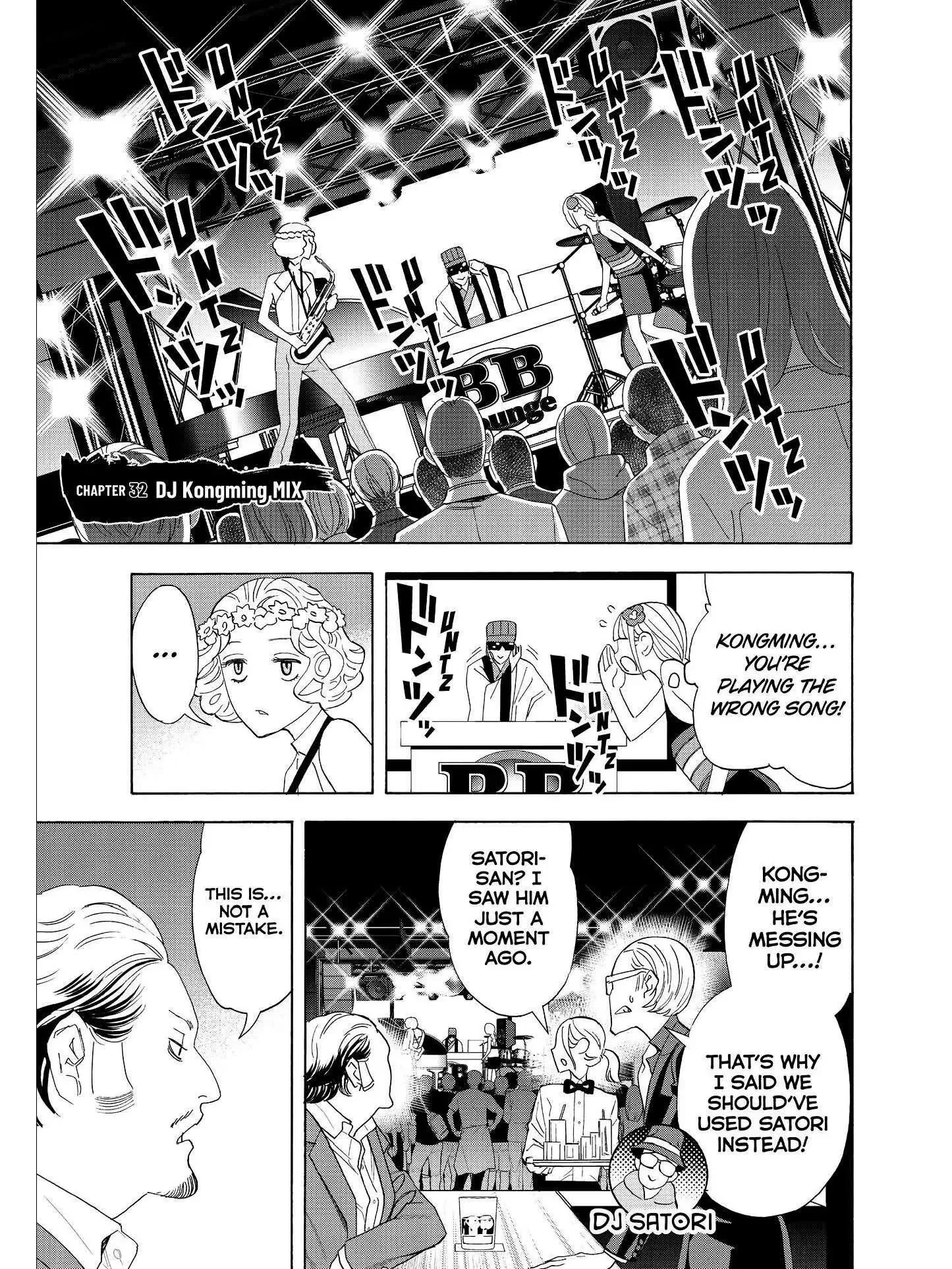 Paripi Koumei Chapter 32 page 1