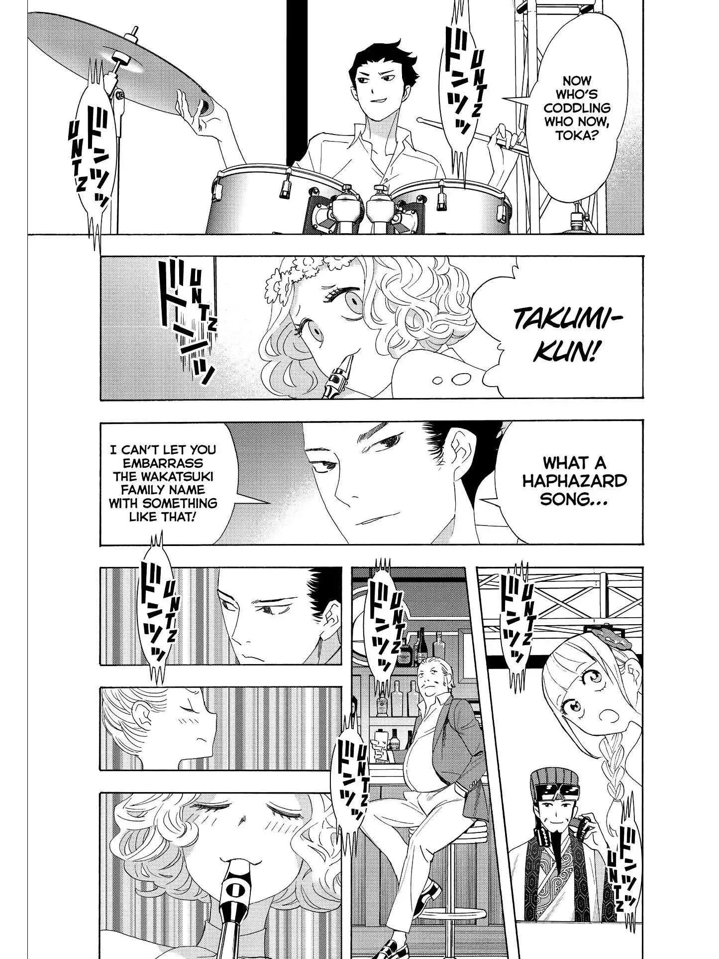 Paripi Koumei Chapter 32 page 13