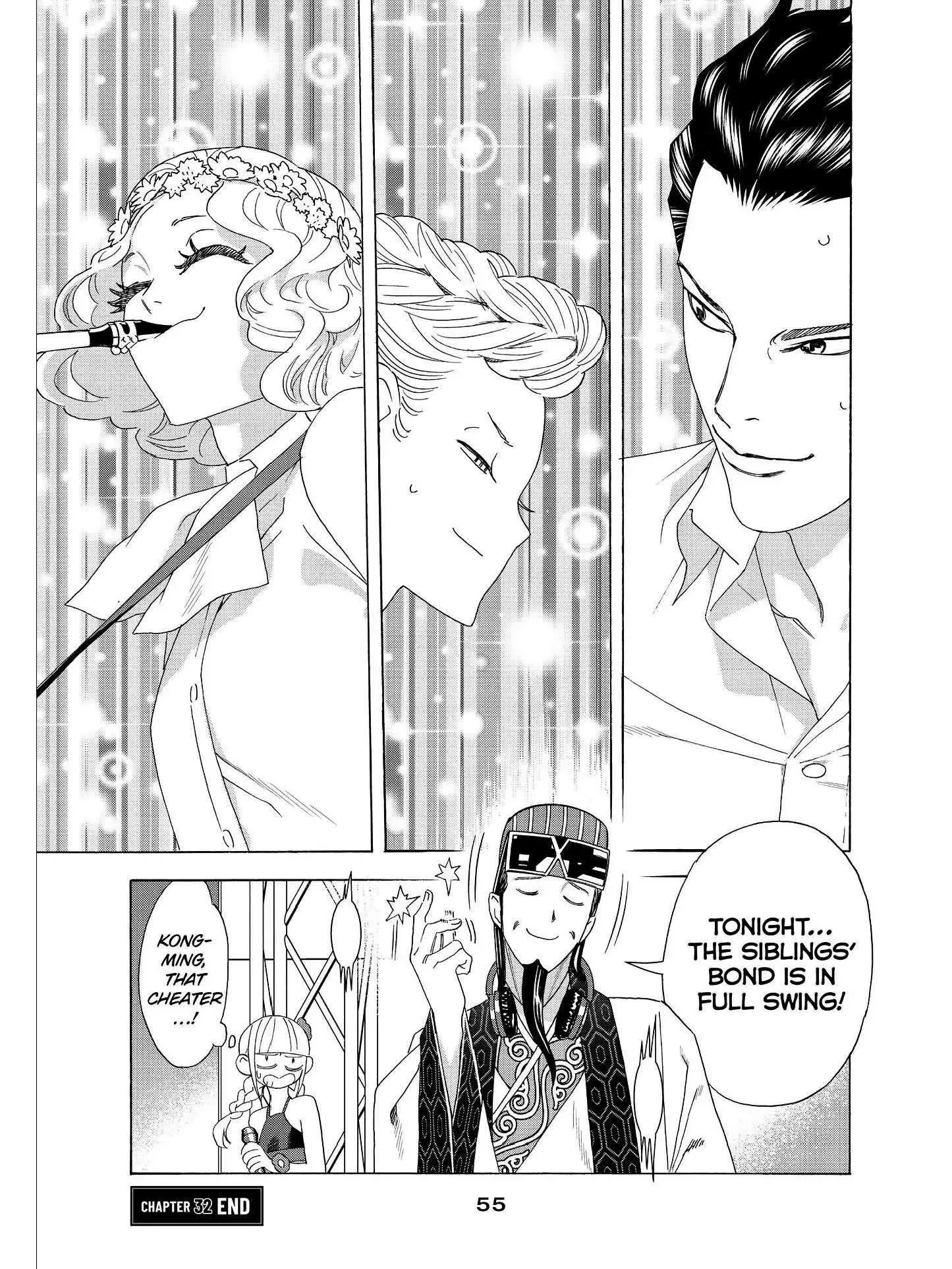 Paripi Koumei Chapter 32 page 16