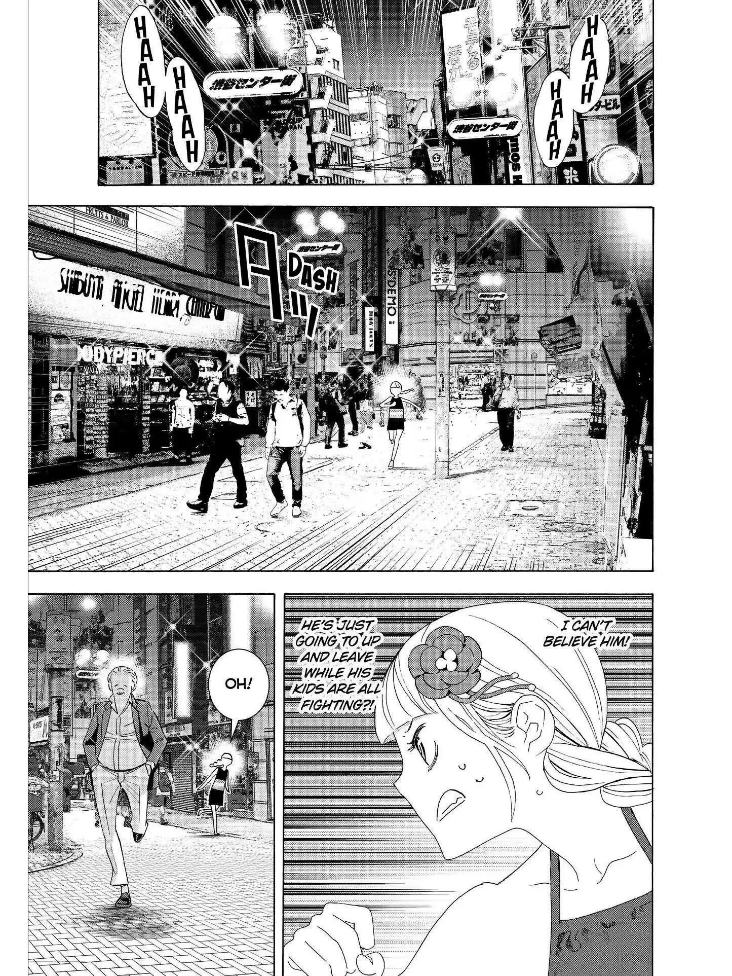 Paripi Koumei Chapter 33 page 7