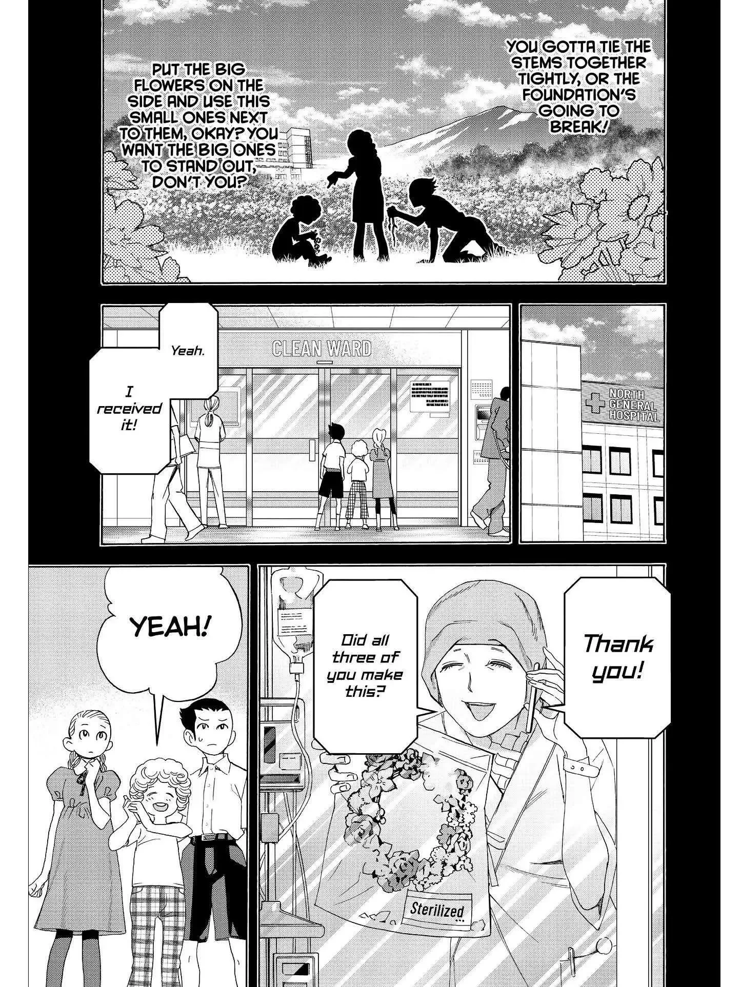 Paripi Koumei Chapter 33 page 3
