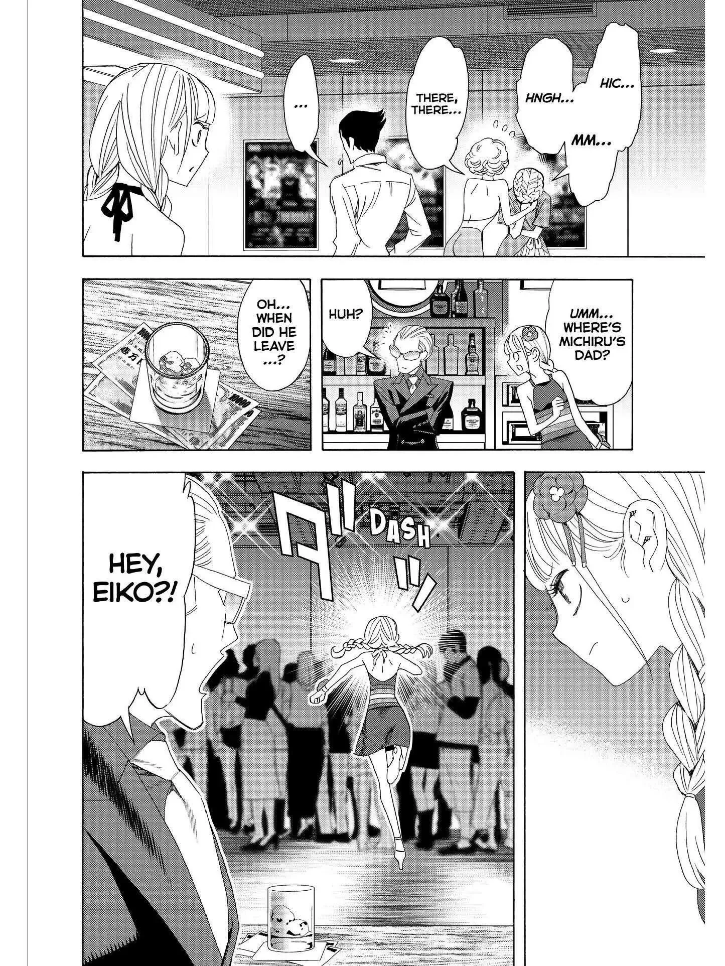 Paripi Koumei Chapter 33 page 6