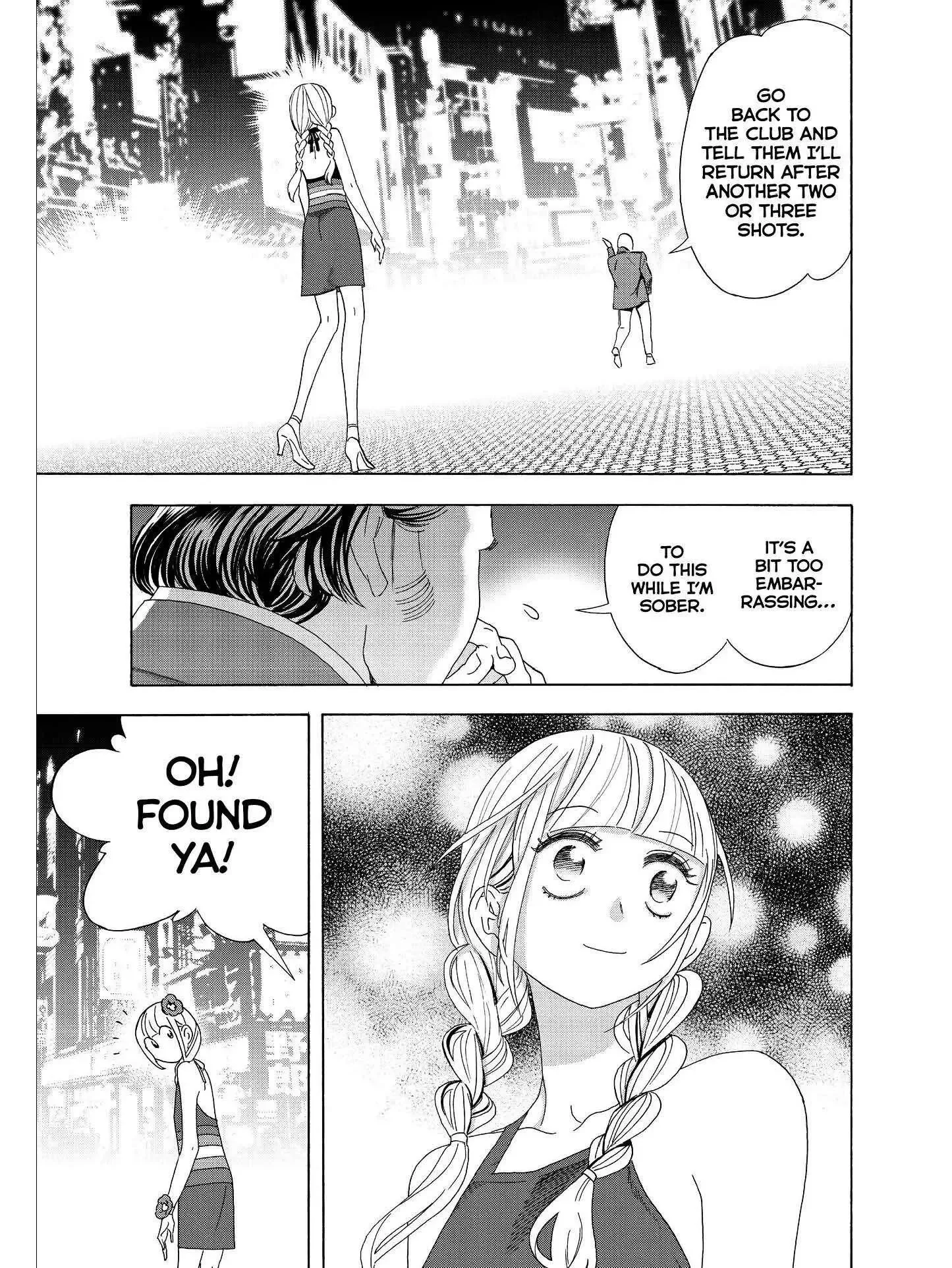 Paripi Koumei Chapter 33 page 12